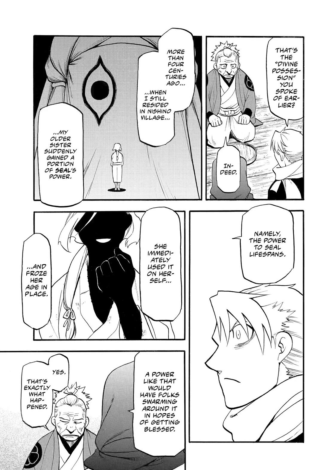 Yomi no Tsugai Chapter 39 page 12 - Chapter 39