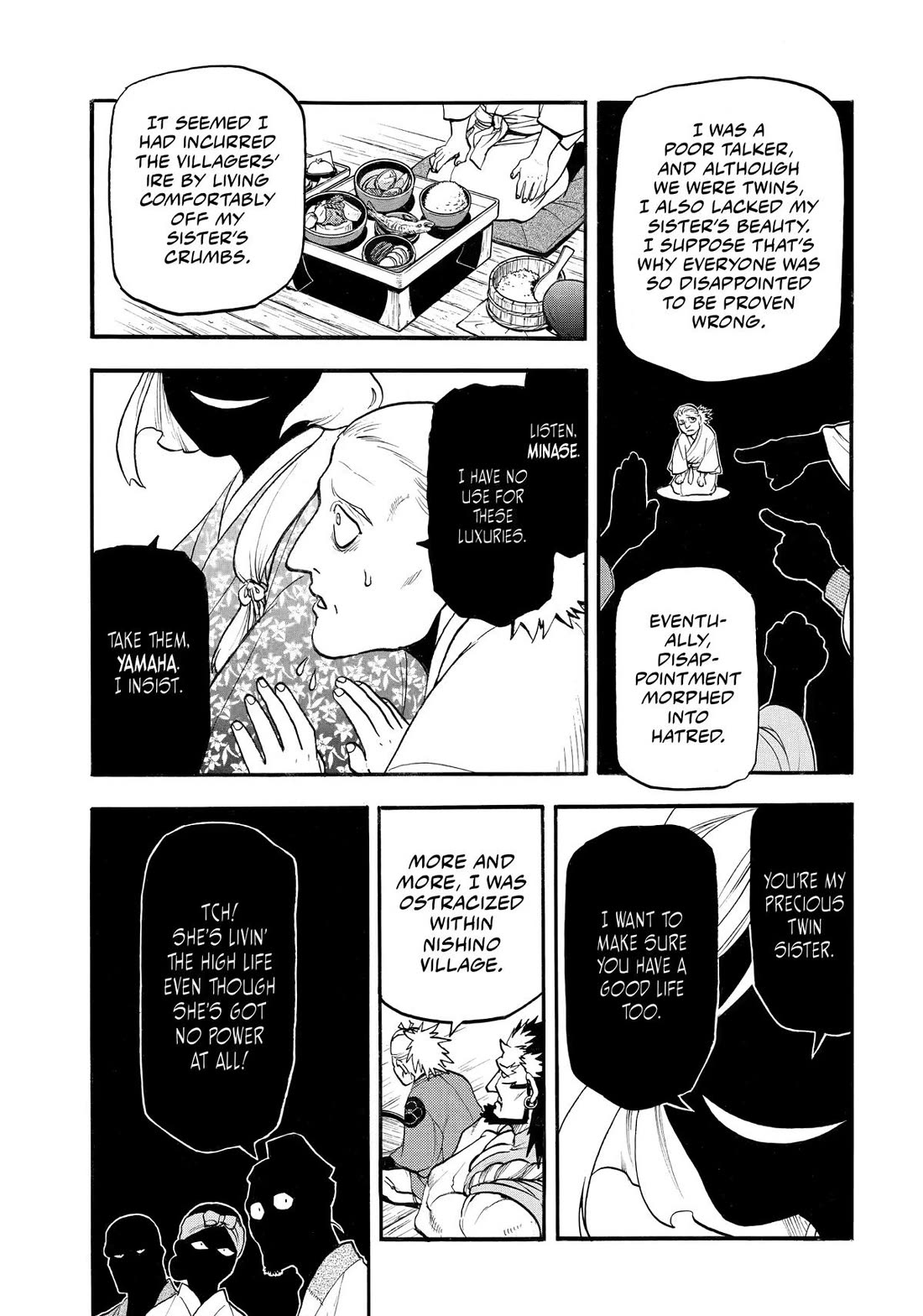Yomi no Tsugai Chapter 39 page 14 - Chapter 39