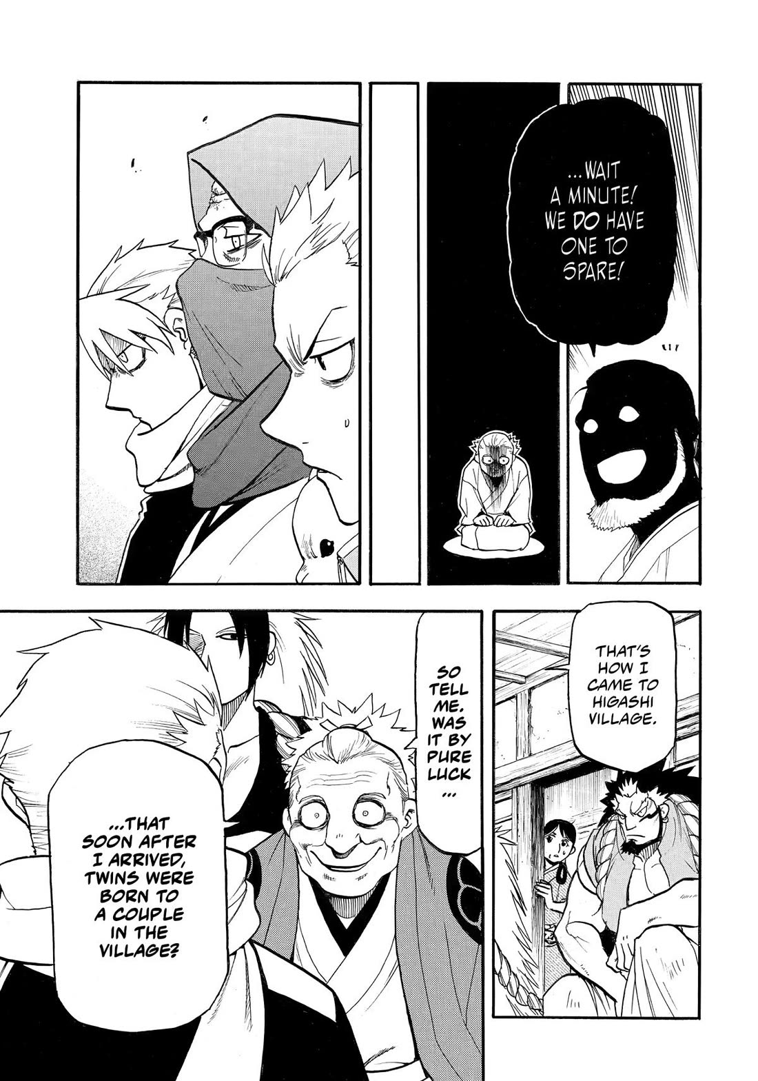 Yomi no Tsugai Chapter 39 page 16 - Chapter 39