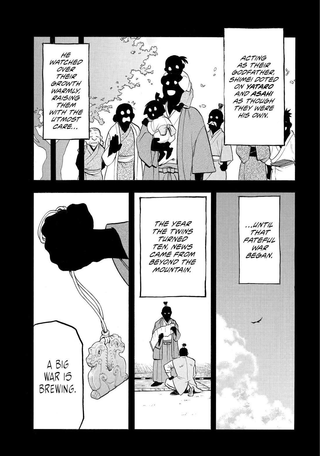 Yomi no Tsugai Chapter 39 page 18 - Chapter 39