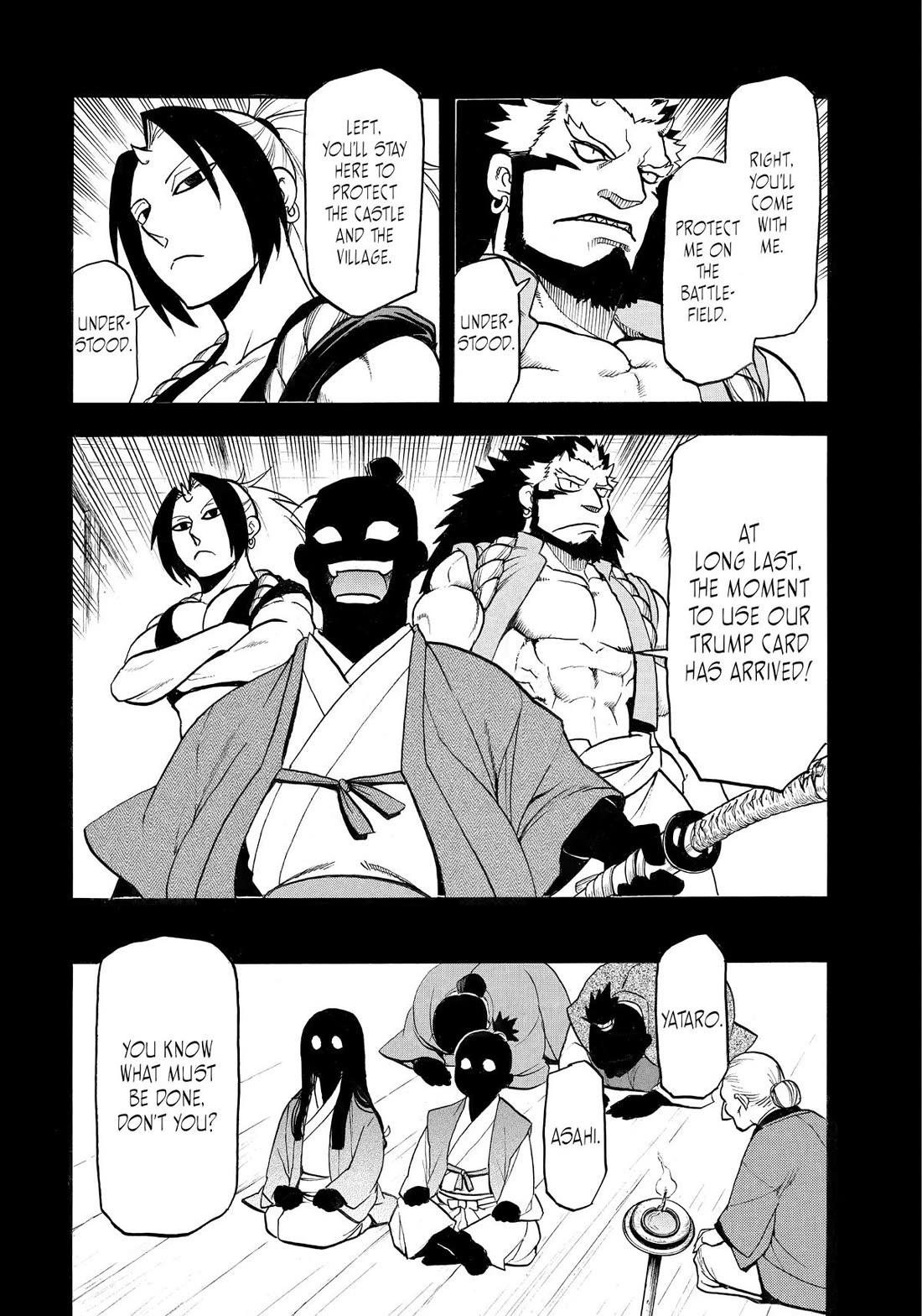 Yomi no Tsugai Chapter 39 page 19 - Chapter 39