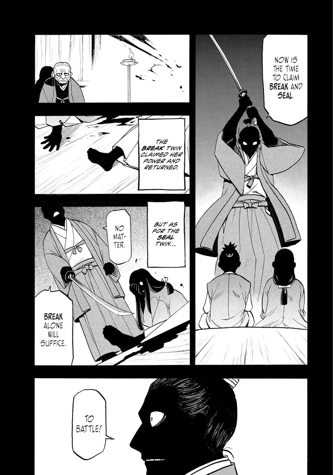 Yomi no Tsugai Chapter 39 page 20 - Chapter 39