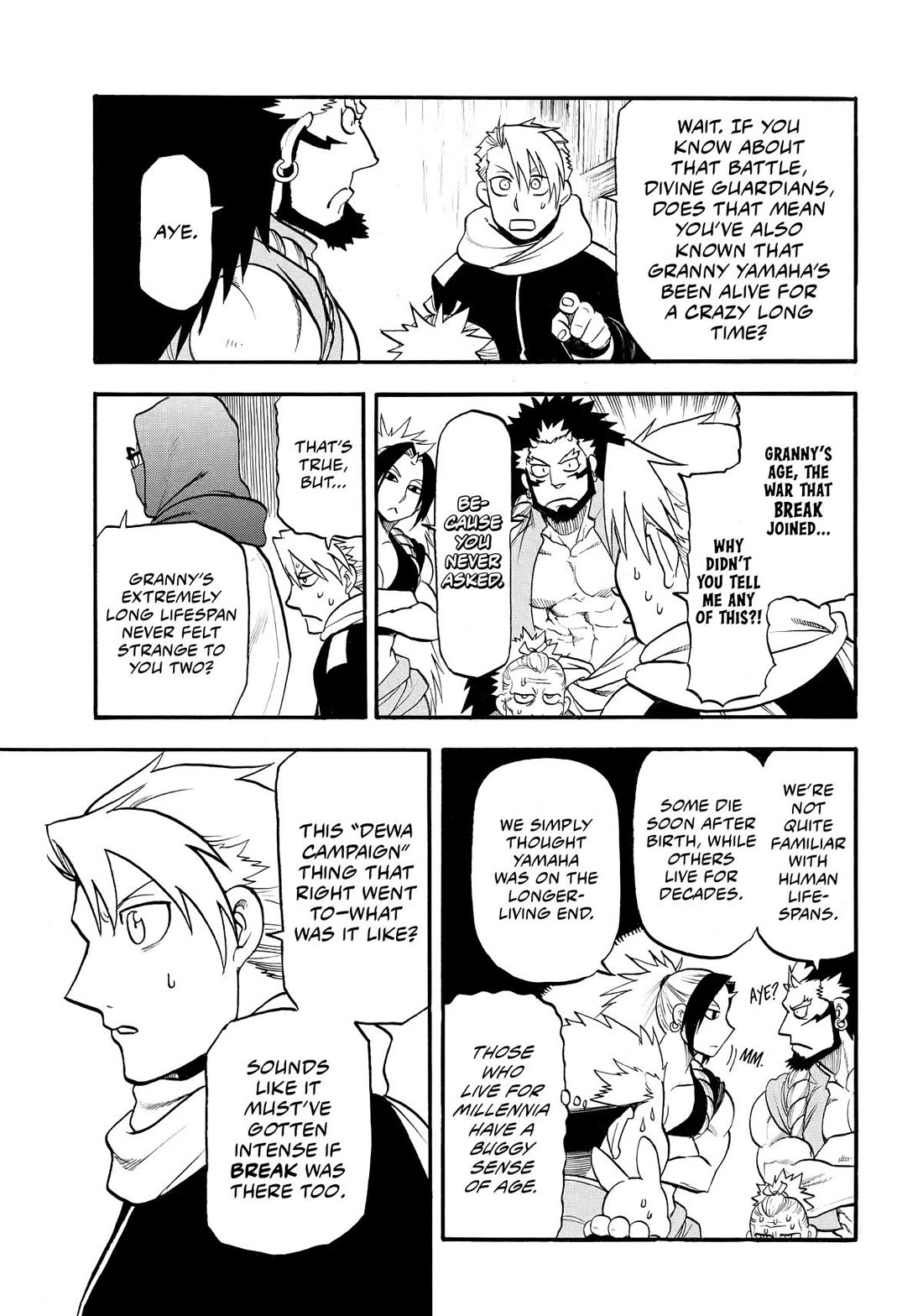 Yomi no Tsugai Chapter 39 page 22 - Chapter 39