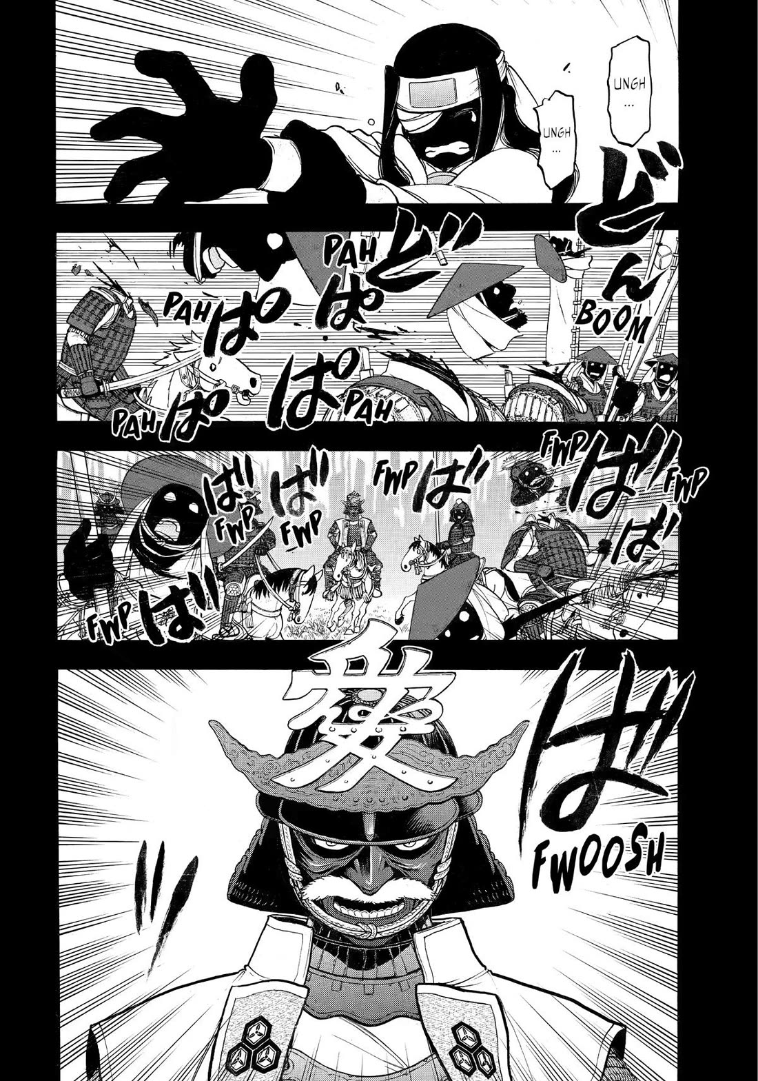 Yomi no Tsugai Chapter 39 page 29 - Chapter 39