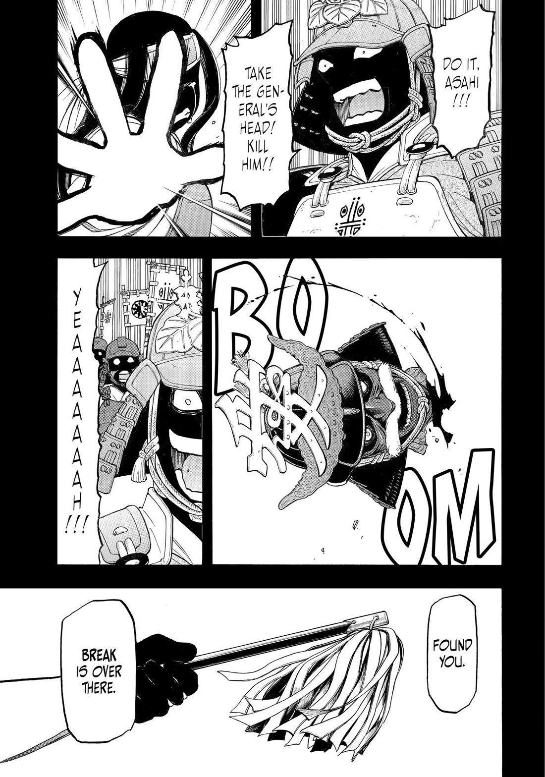 Yomi no Tsugai Chapter 39 page 30 - Chapter 39