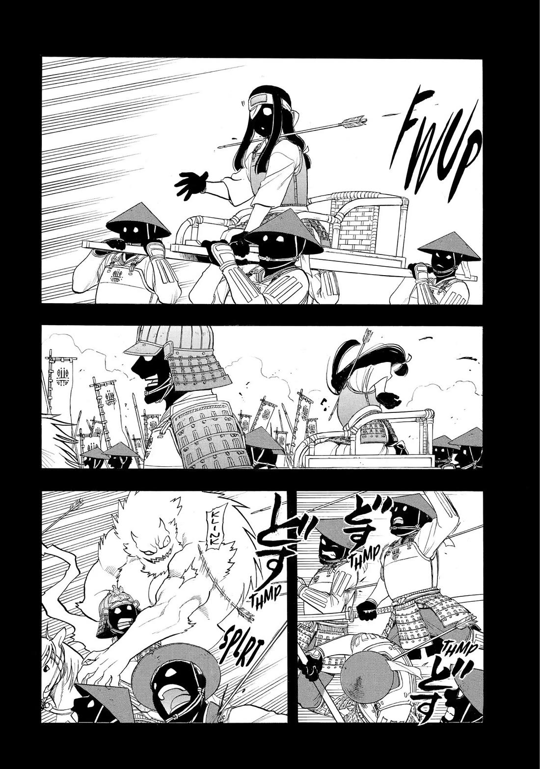Yomi no Tsugai Chapter 39 page 31 - Chapter 39