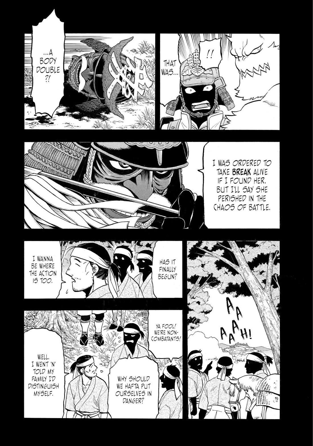 Yomi no Tsugai Chapter 39 page 33 - Chapter 39