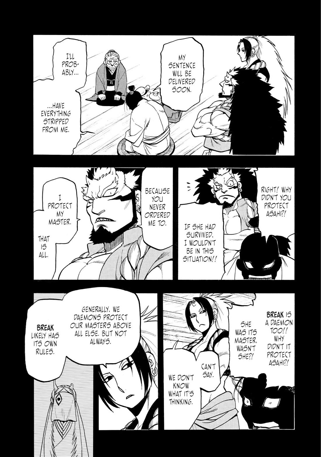 Yomi no Tsugai Chapter 39 page 36 - Chapter 39