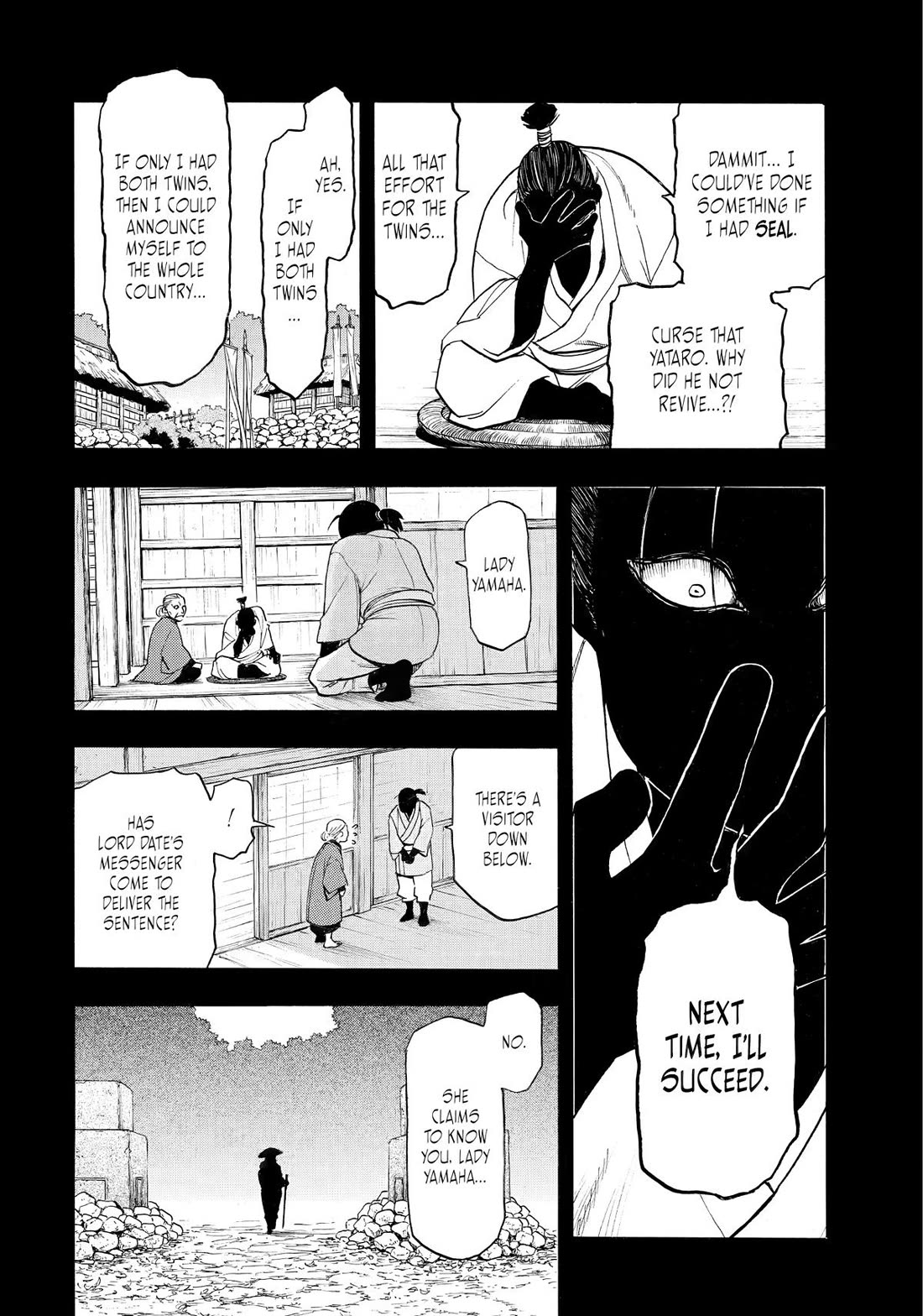 Yomi no Tsugai Chapter 39 page 37 - Chapter 39