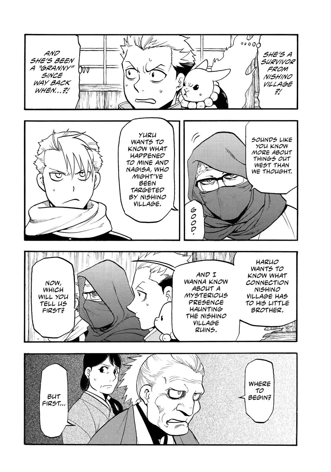 Yomi no Tsugai Chapter 39 page 5 - Chapter 39