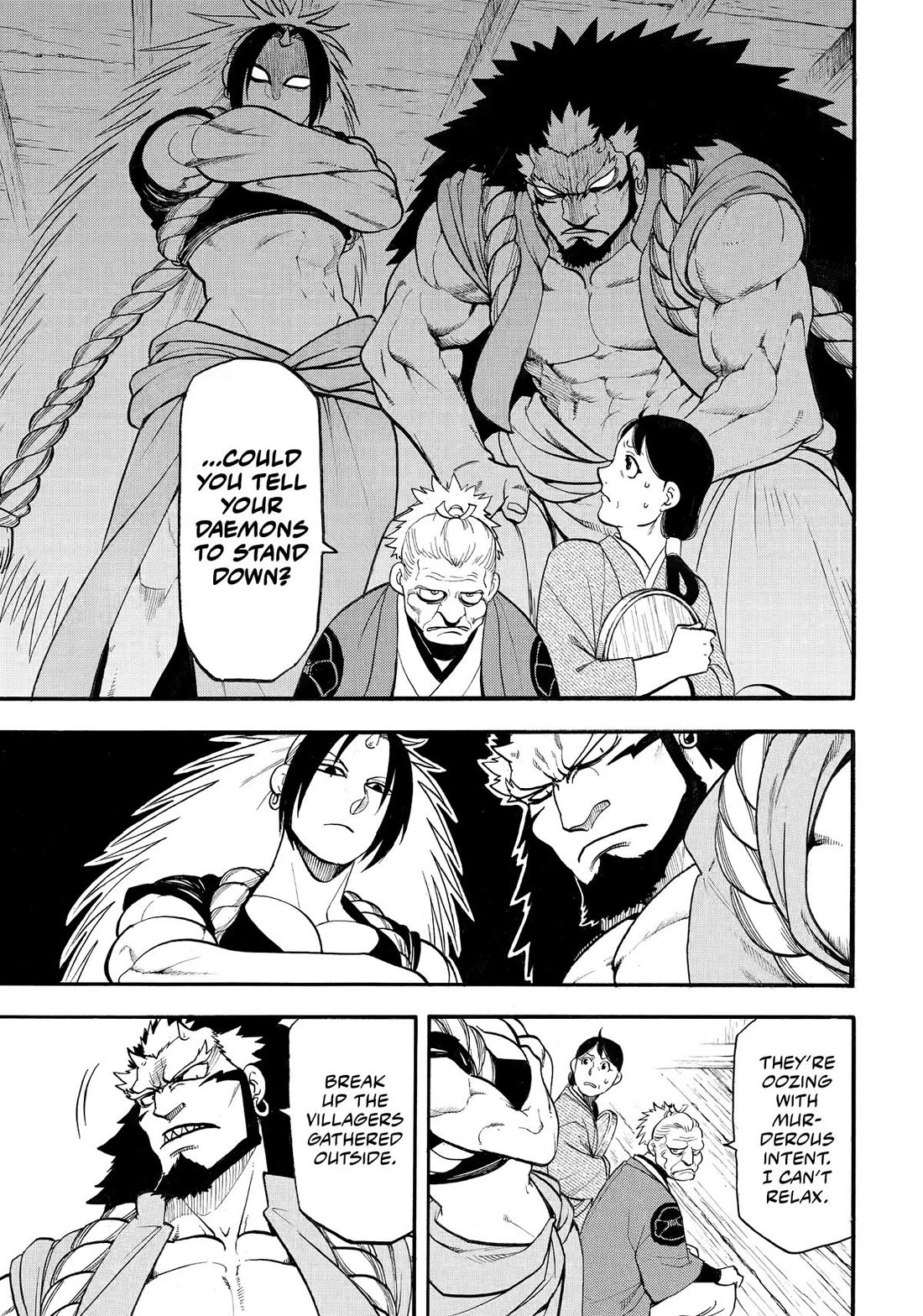 Yomi no Tsugai Chapter 39 page 6 - Chapter 39