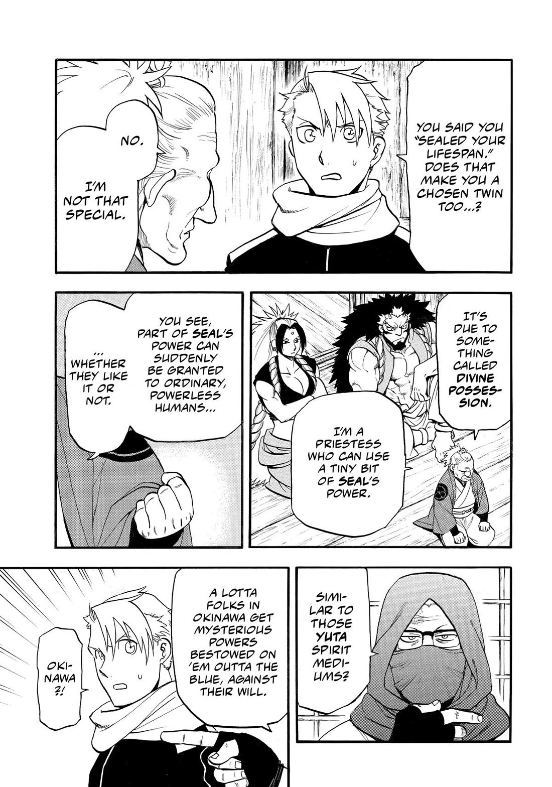 Yomi no Tsugai Chapter 39 page 8 - Chapter 39