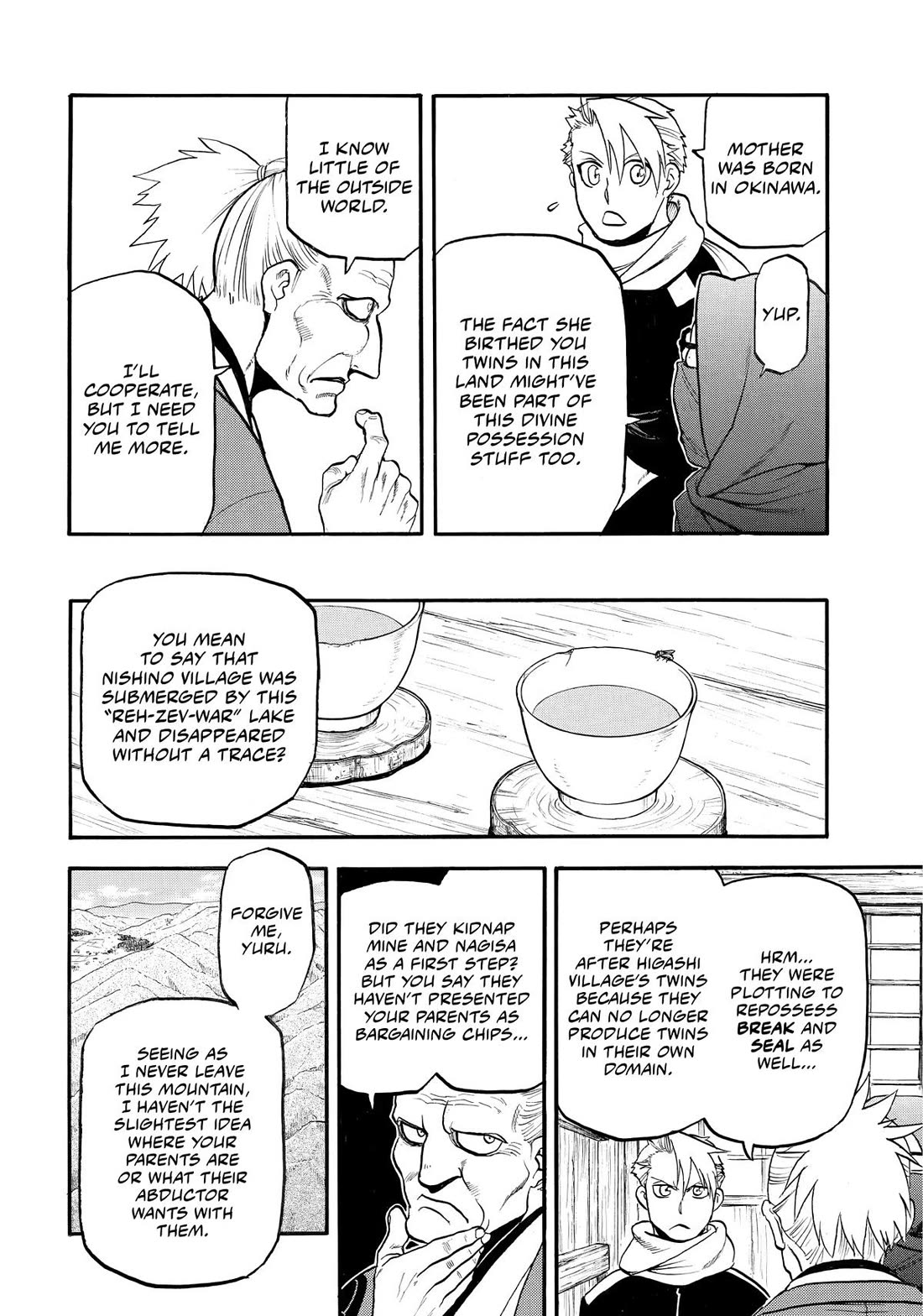 Yomi no Tsugai Chapter 39 page 9 - Chapter 39