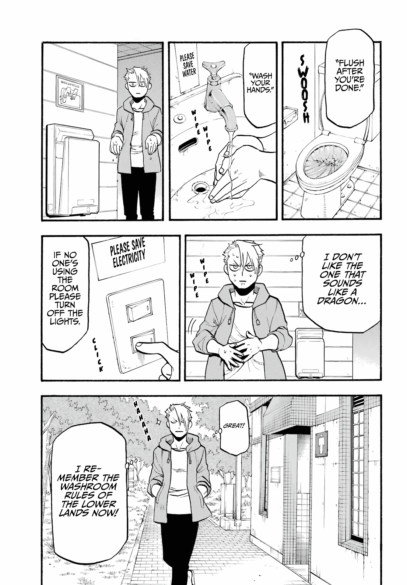 Yomi no Tsugai Chapter 4 page 10 - Chapter 4: Love and Truth