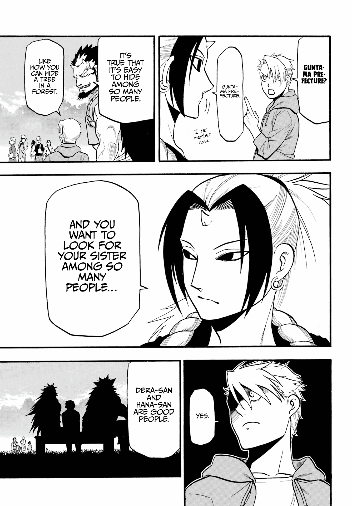 Yomi no Tsugai Chapter 4 page 12 - Chapter 4: Love and Truth