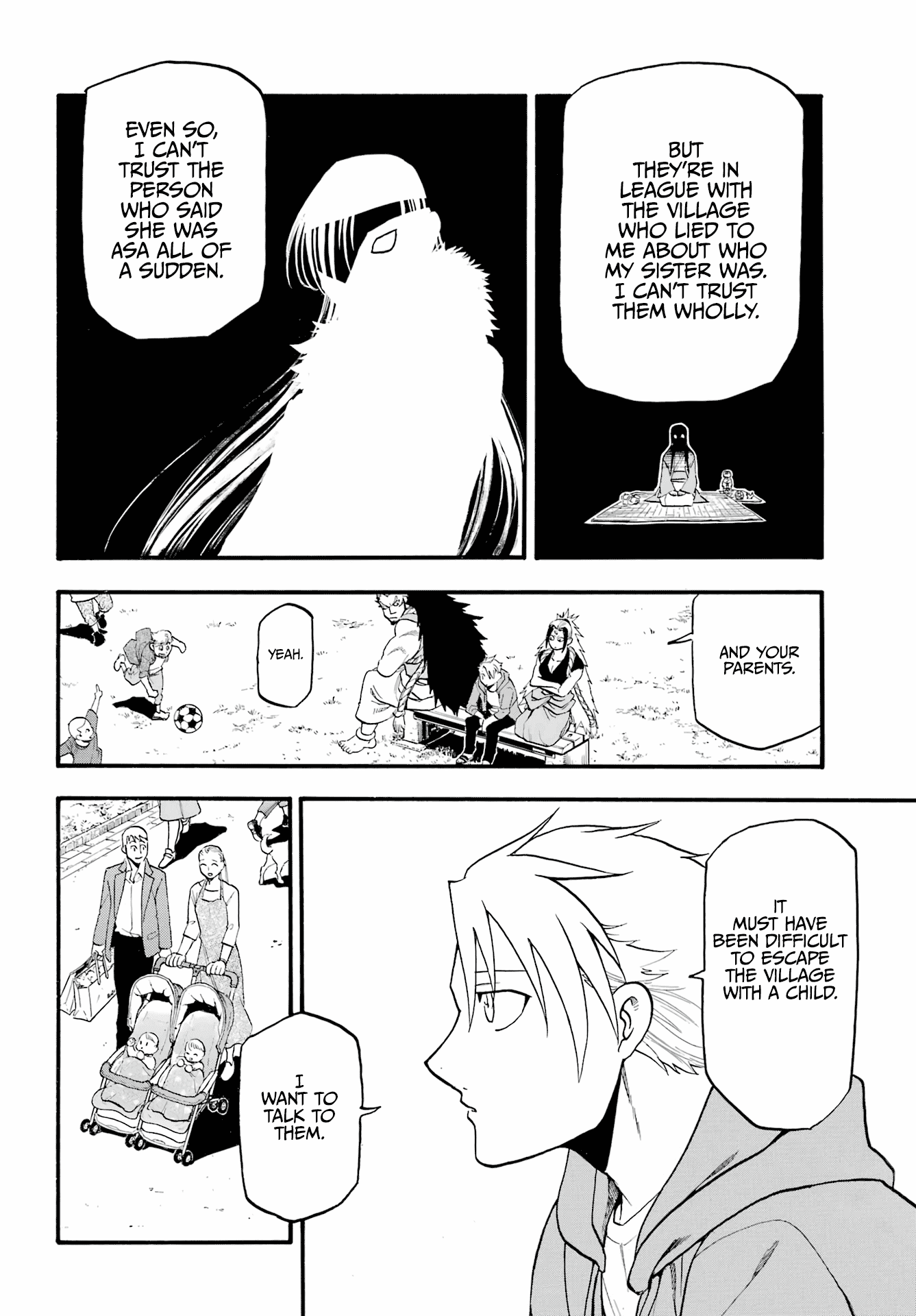 Yomi no Tsugai Chapter 4 page 13 - Chapter 4: Love and Truth