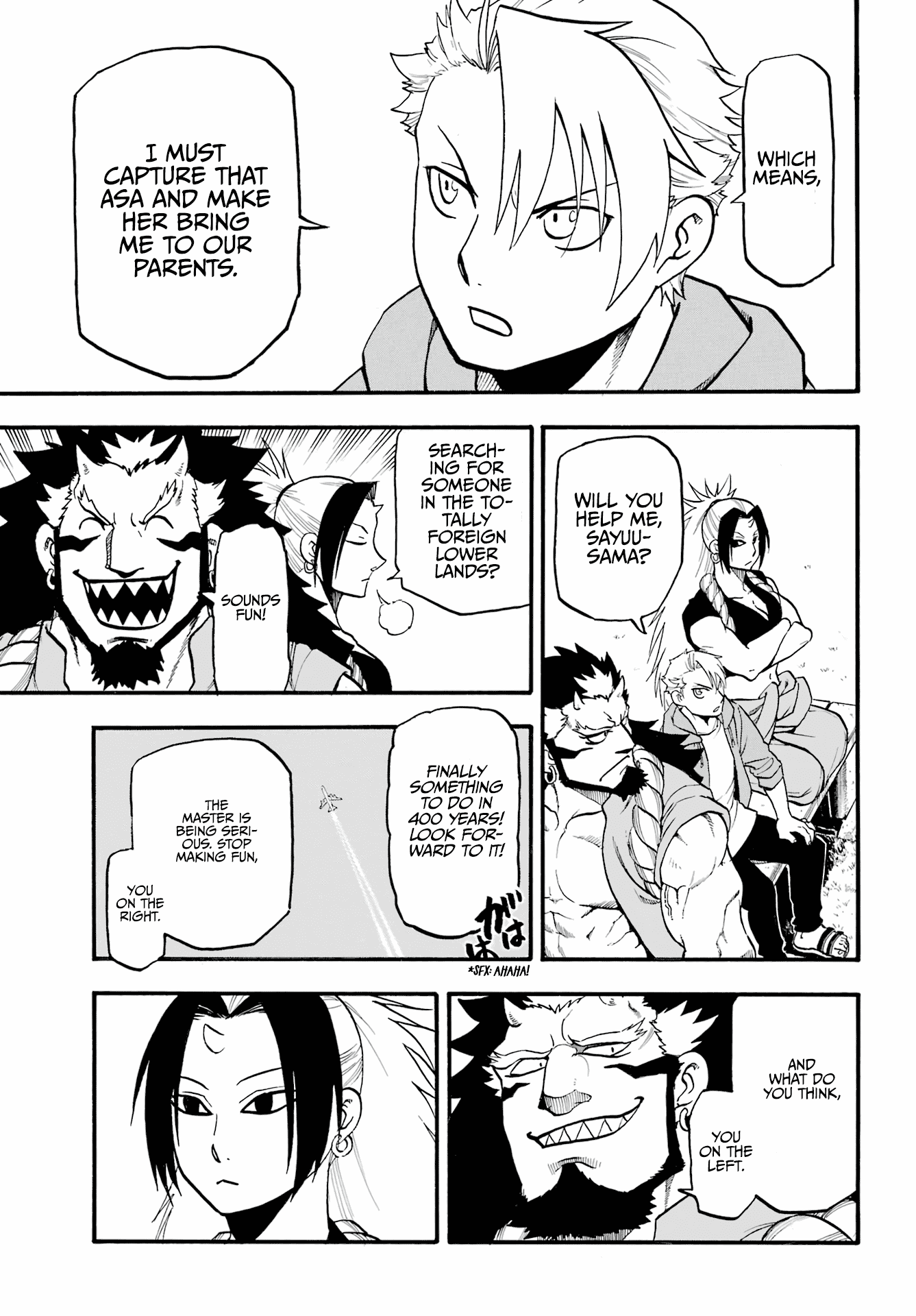 Yomi no Tsugai Chapter 4 page 14 - Chapter 4: Love and Truth