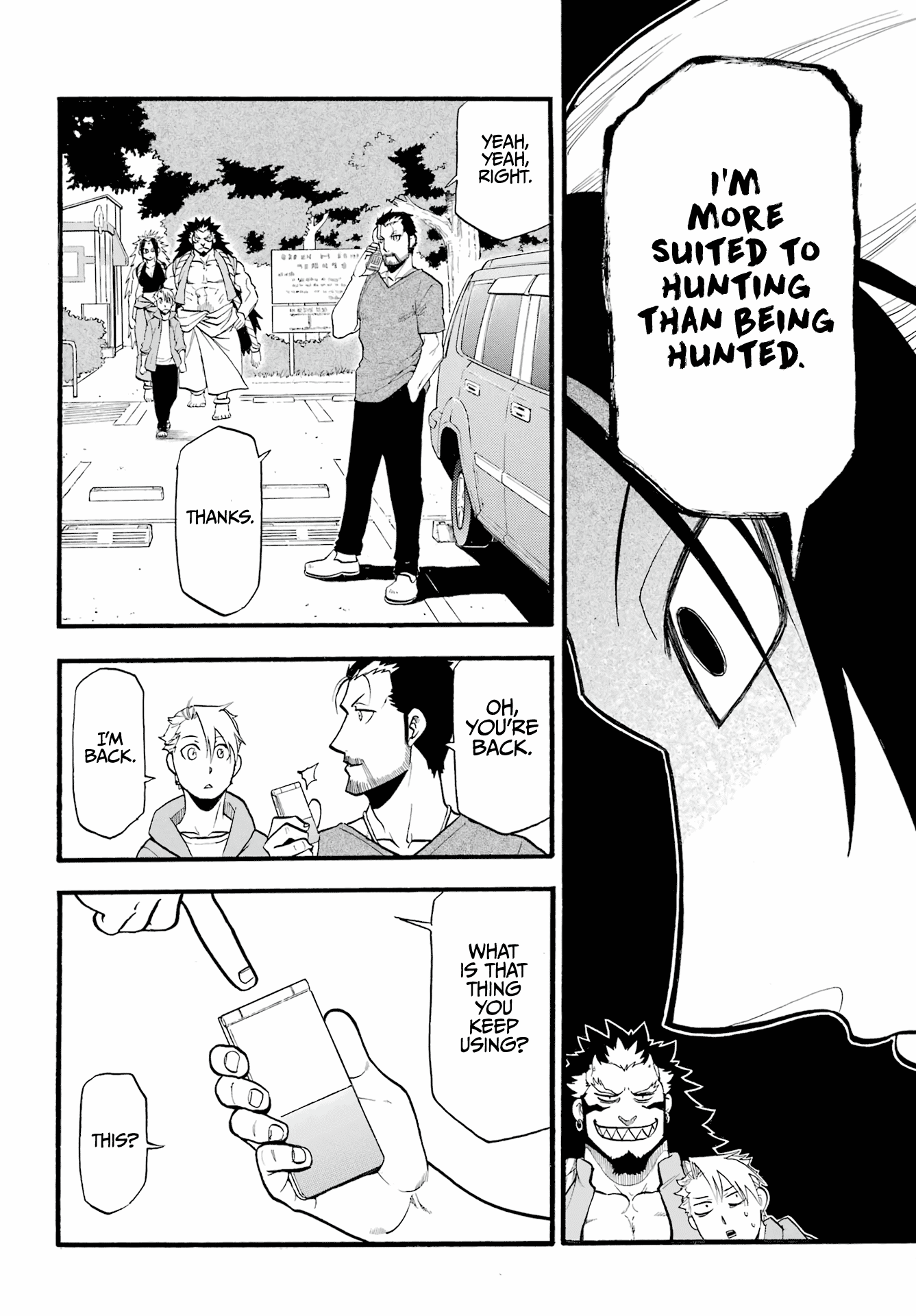 Yomi no Tsugai Chapter 4 page 15 - Chapter 4: Love and Truth