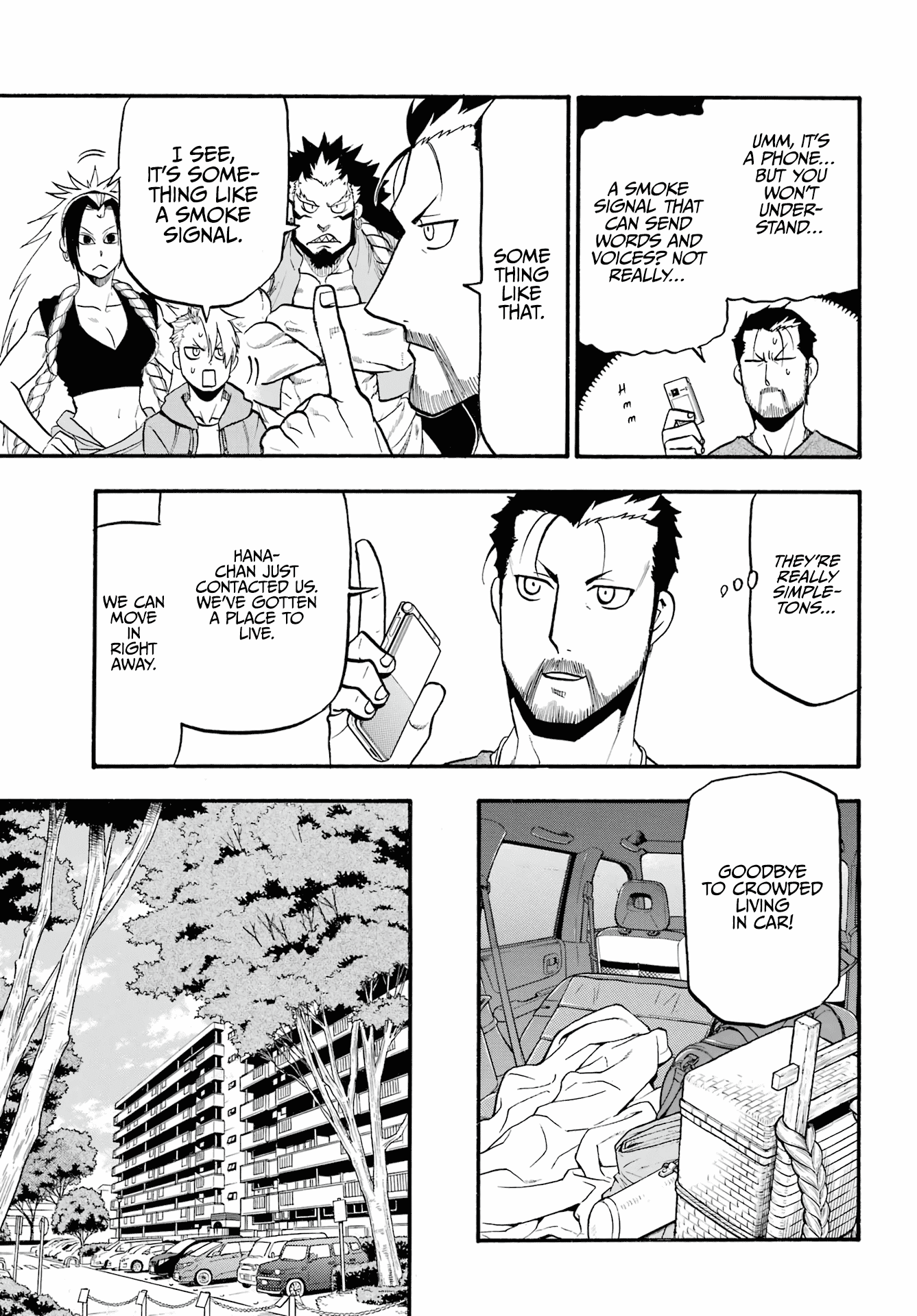 Yomi no Tsugai Chapter 4 page 16 - Chapter 4: Love and Truth