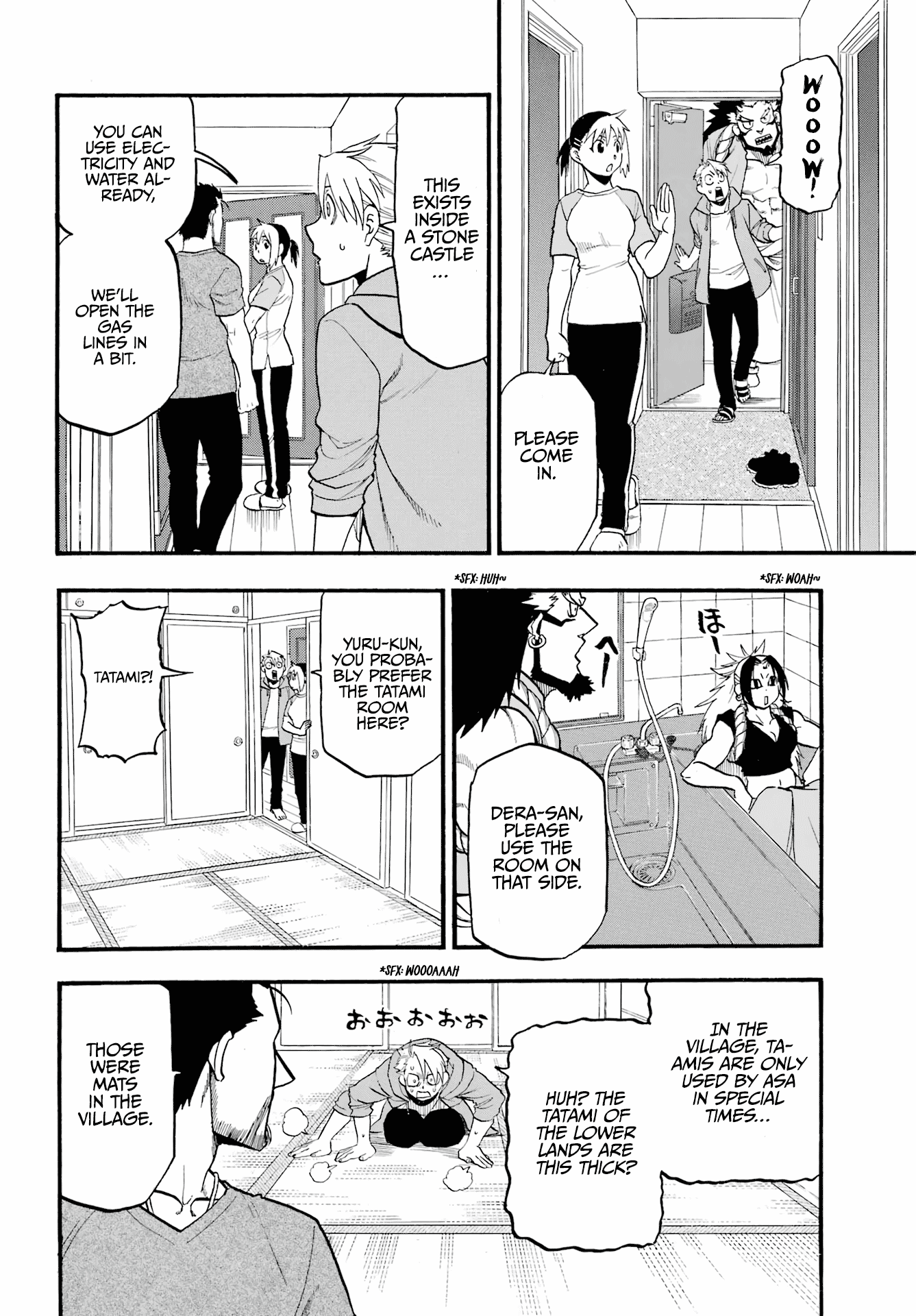 Yomi no Tsugai Chapter 4 page 17 - Chapter 4: Love and Truth