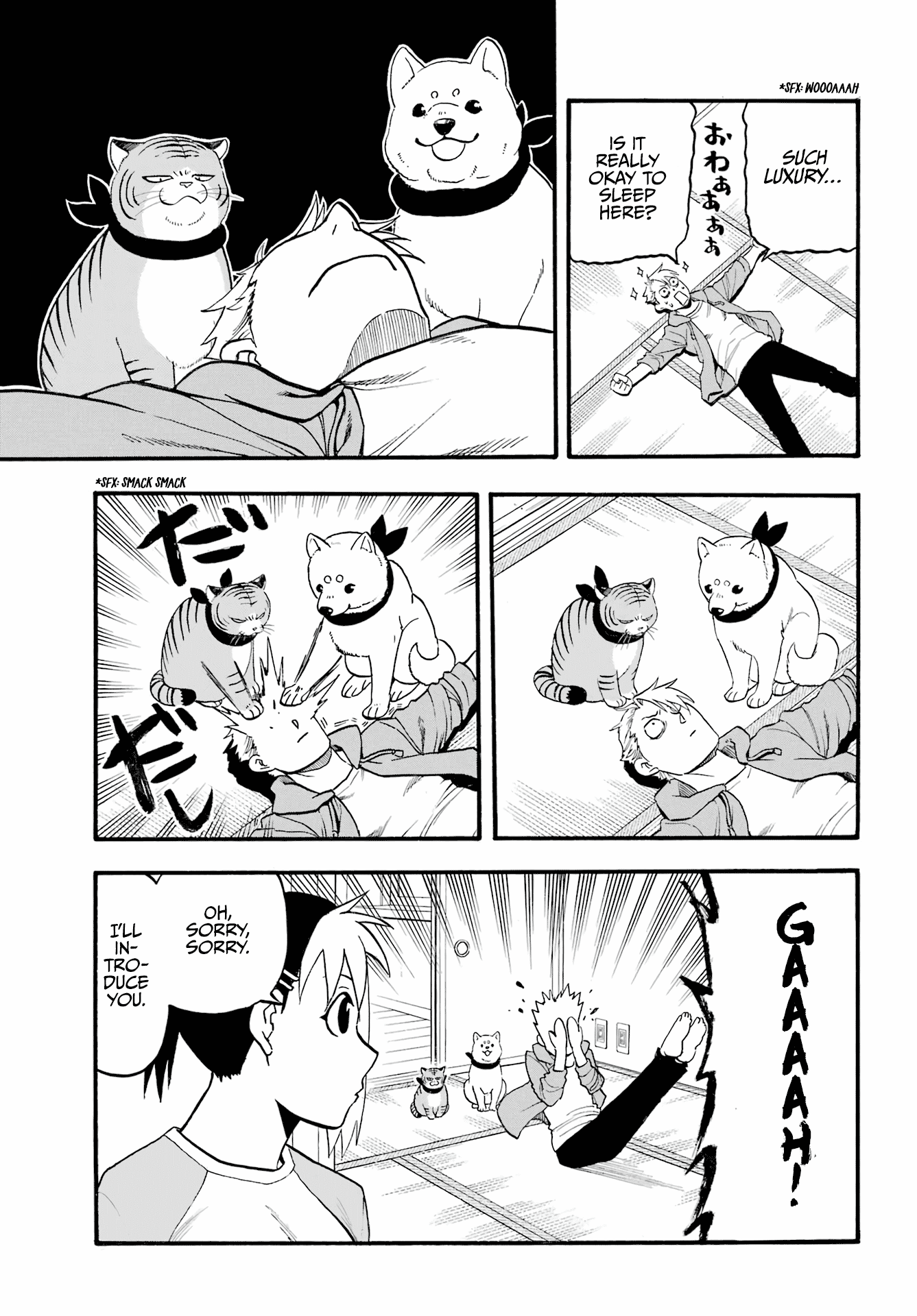 Yomi no Tsugai Chapter 4 page 18 - Chapter 4: Love and Truth
