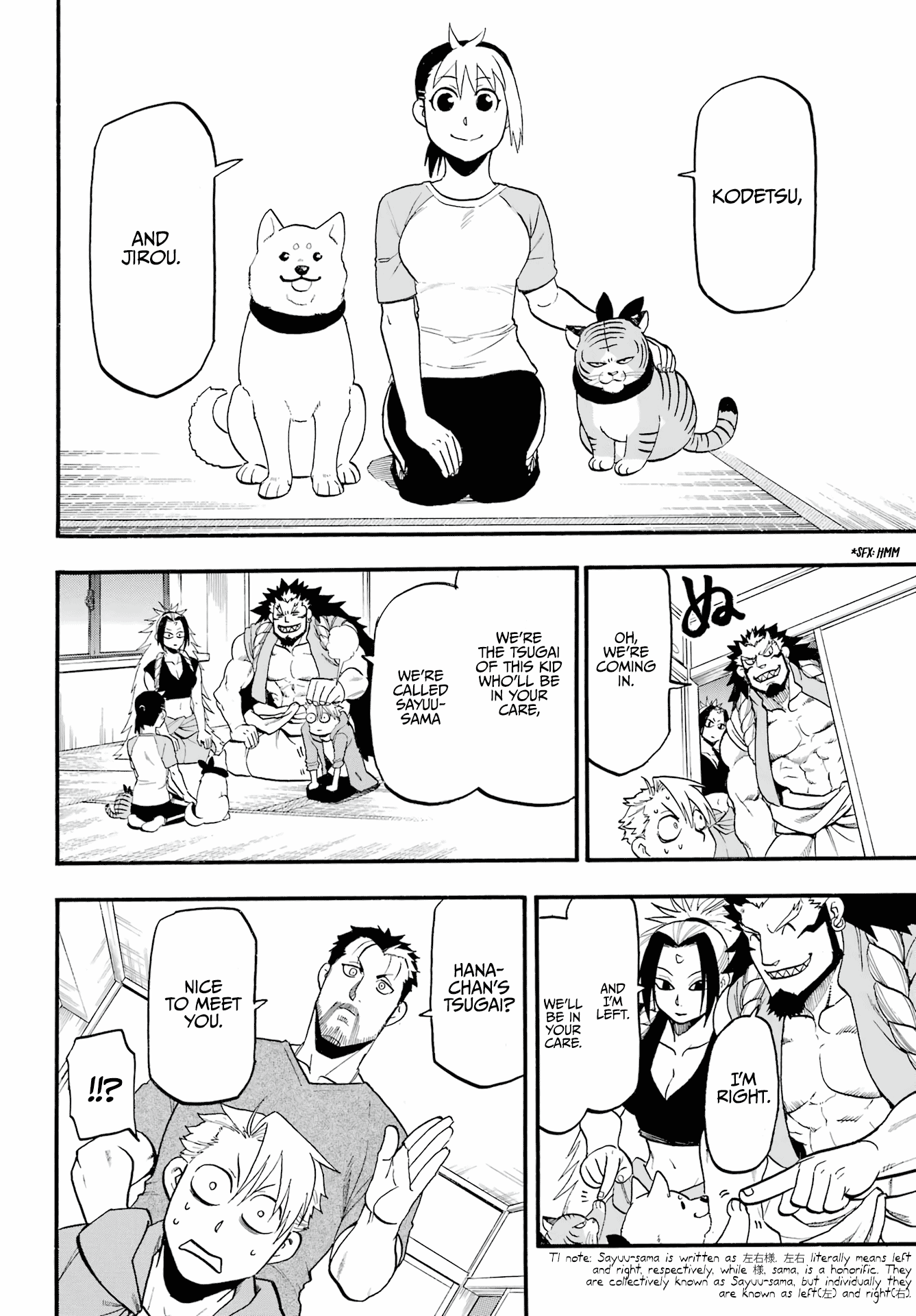 Yomi no Tsugai Chapter 4 page 19 - Chapter 4: Love and Truth