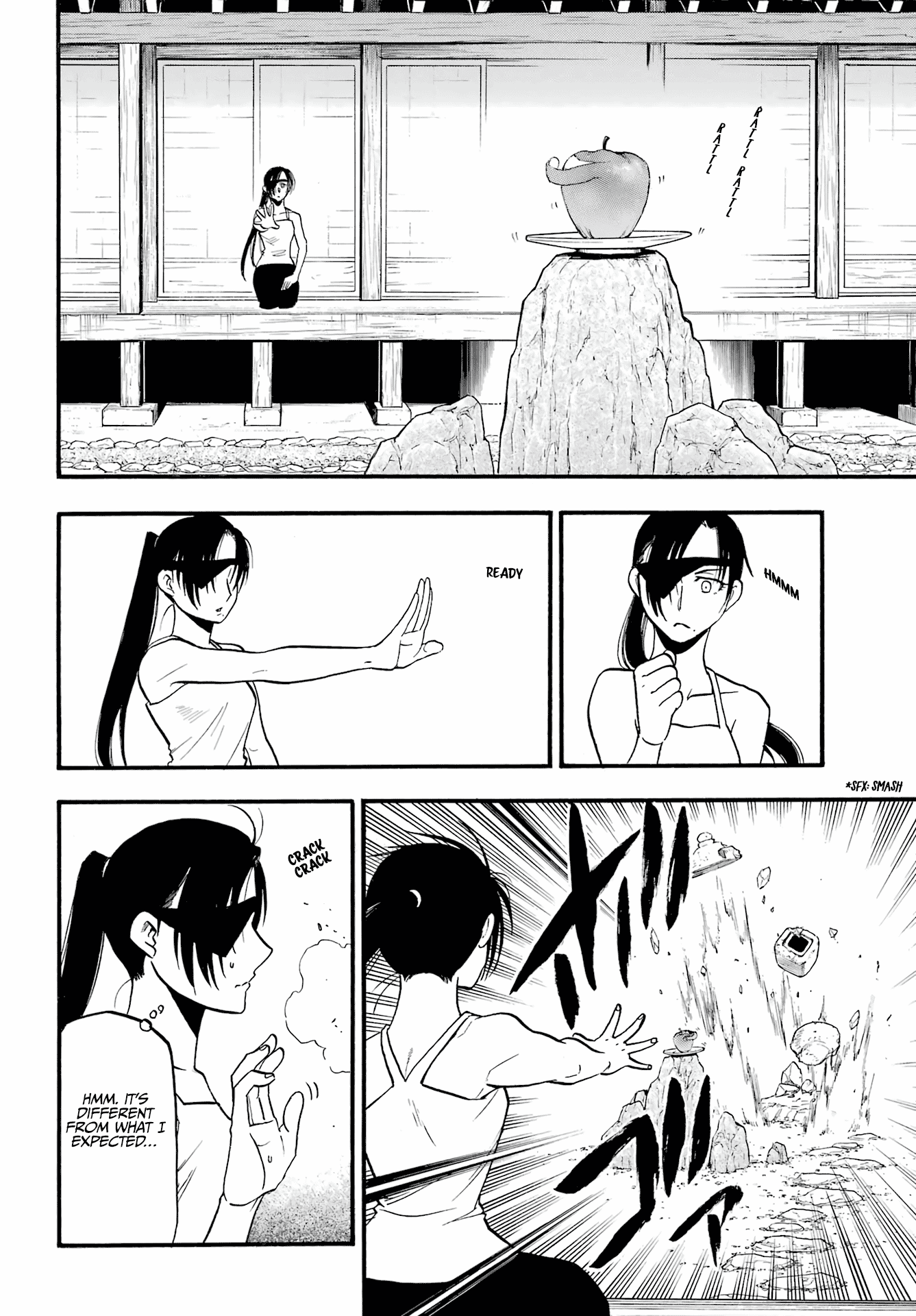 Yomi no Tsugai Chapter 4 page 23 - Chapter 4: Love and Truth