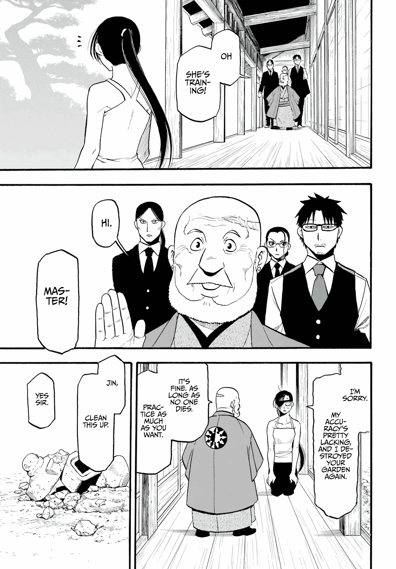 Yomi no Tsugai Chapter 4 page 24 - Chapter 4: Love and Truth