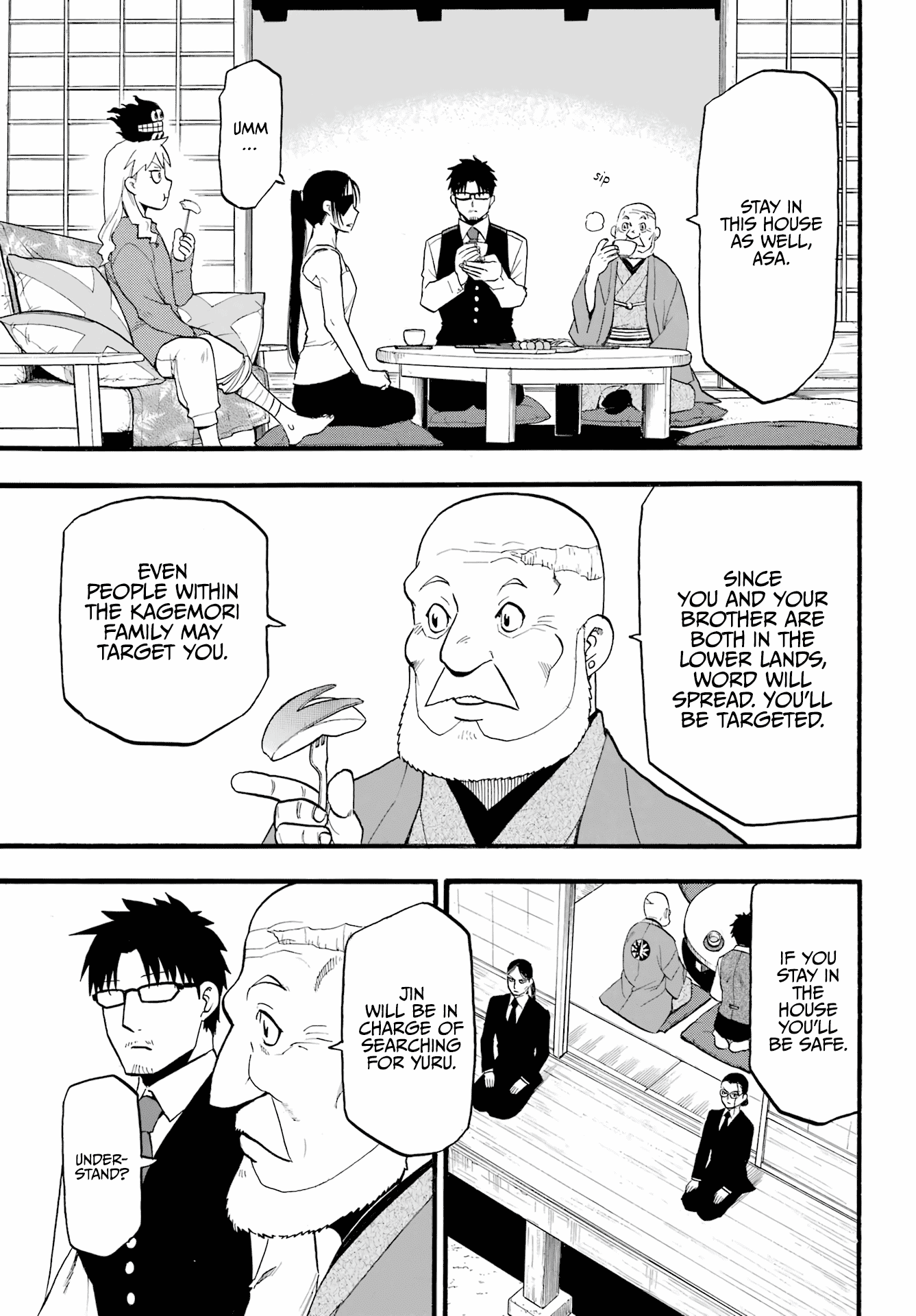 Yomi no Tsugai Chapter 4 page 28 - Chapter 4: Love and Truth