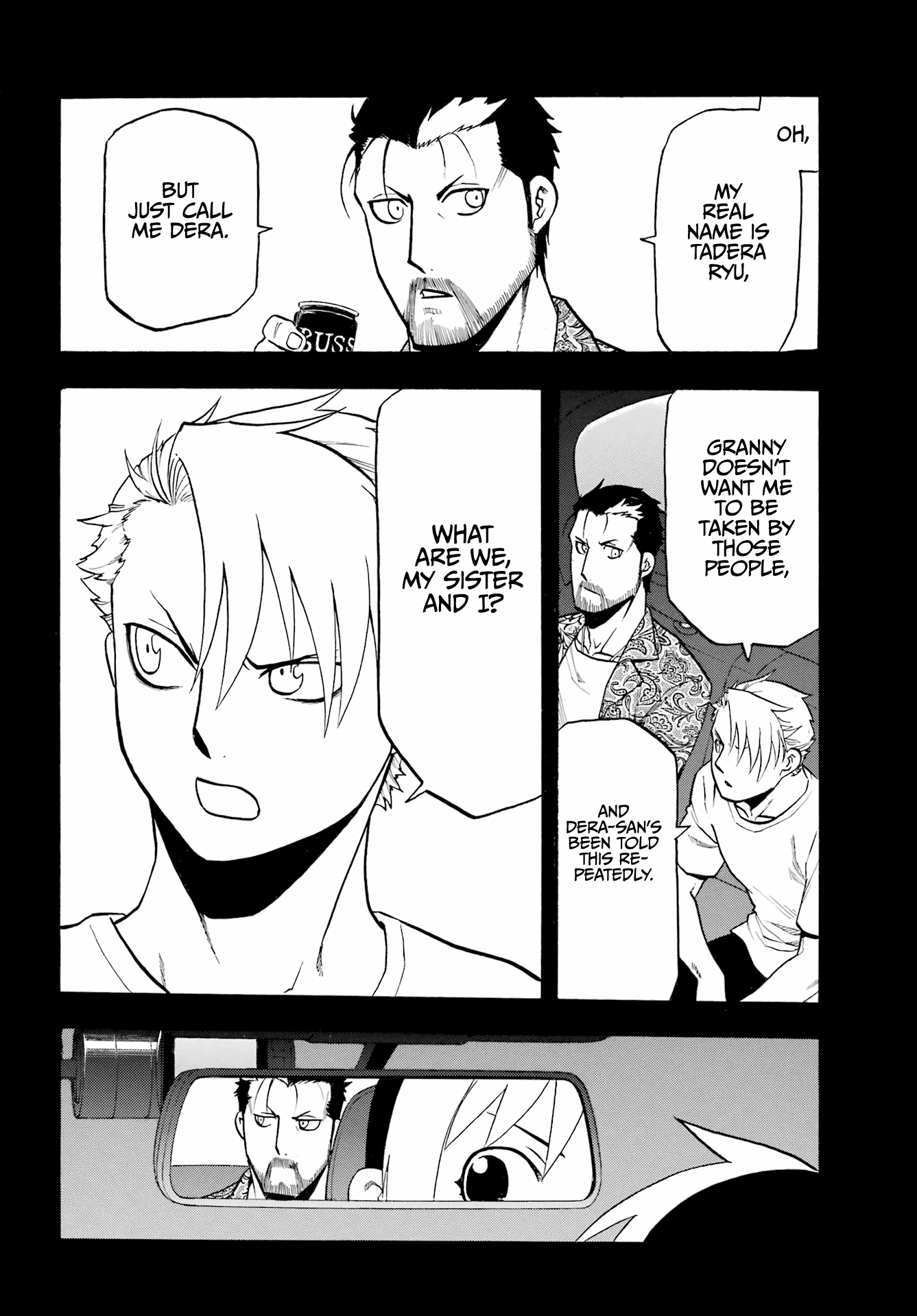Yomi no Tsugai Chapter 4 page 3 - Chapter 4: Love and Truth