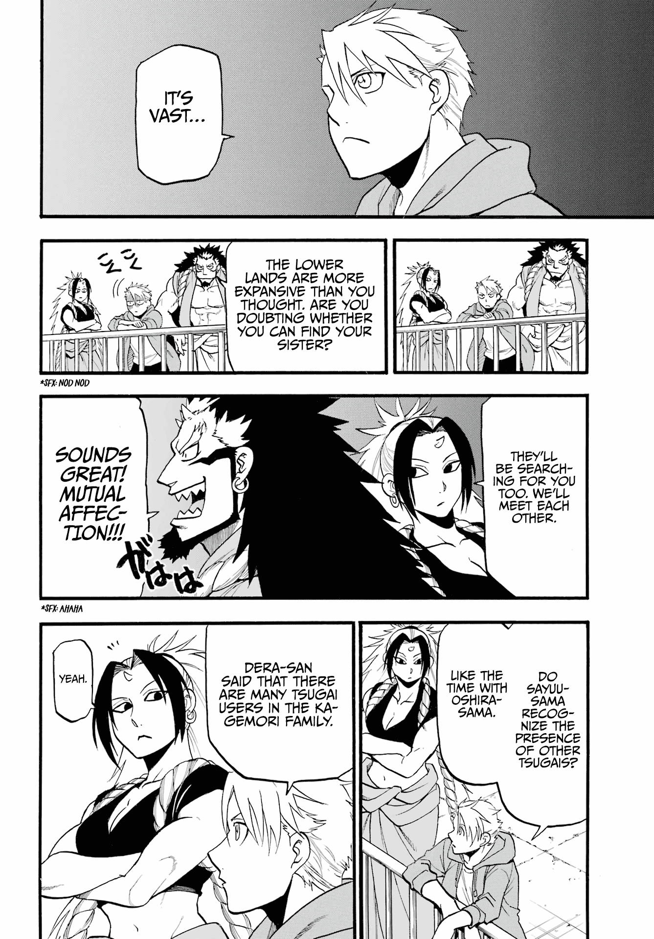 Yomi no Tsugai Chapter 4 page 33 - Chapter 4: Love and Truth