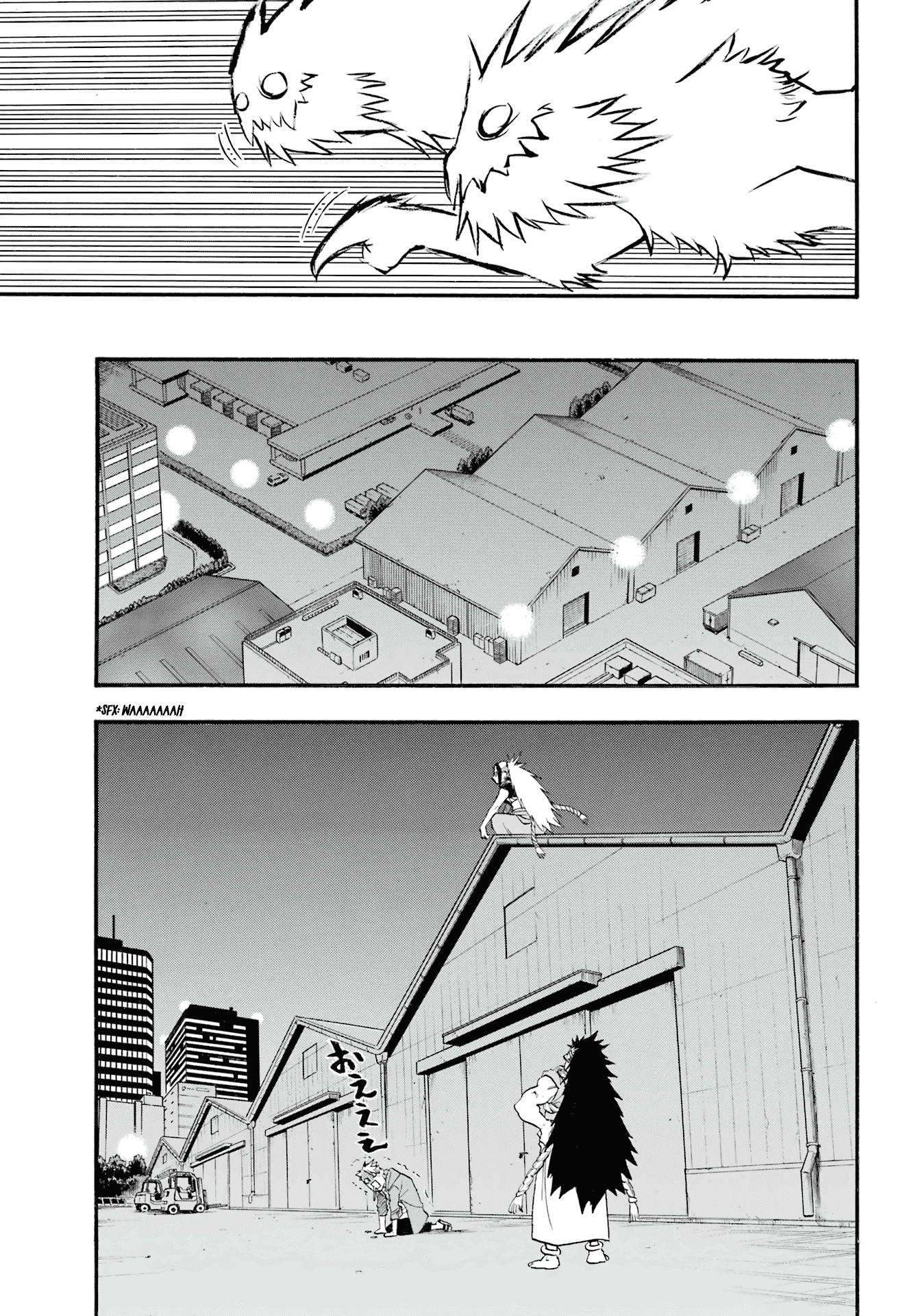 Yomi no Tsugai Chapter 4 page 36 - Chapter 4: Love and Truth