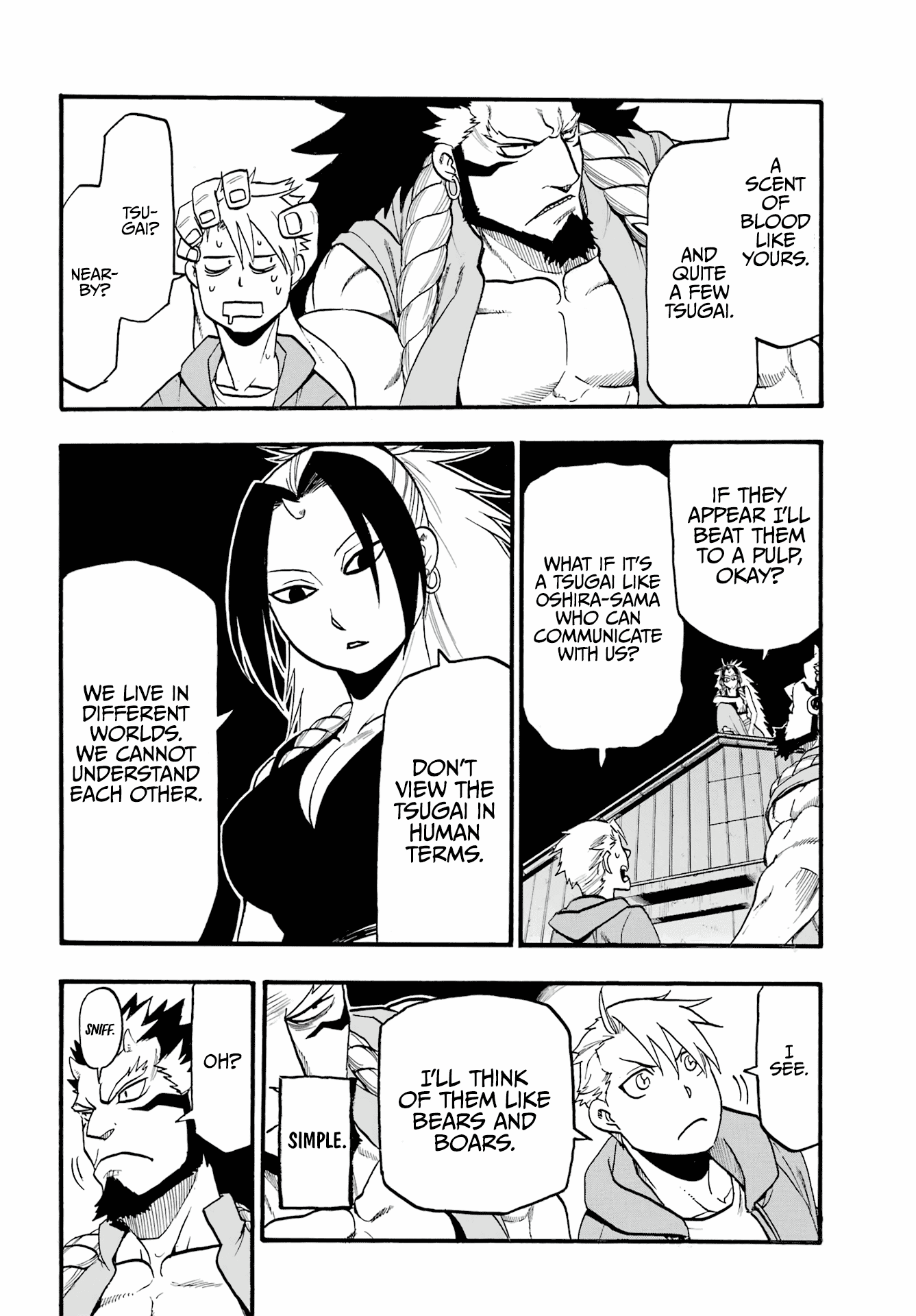 Yomi no Tsugai Chapter 4 page 37 - Chapter 4: Love and Truth