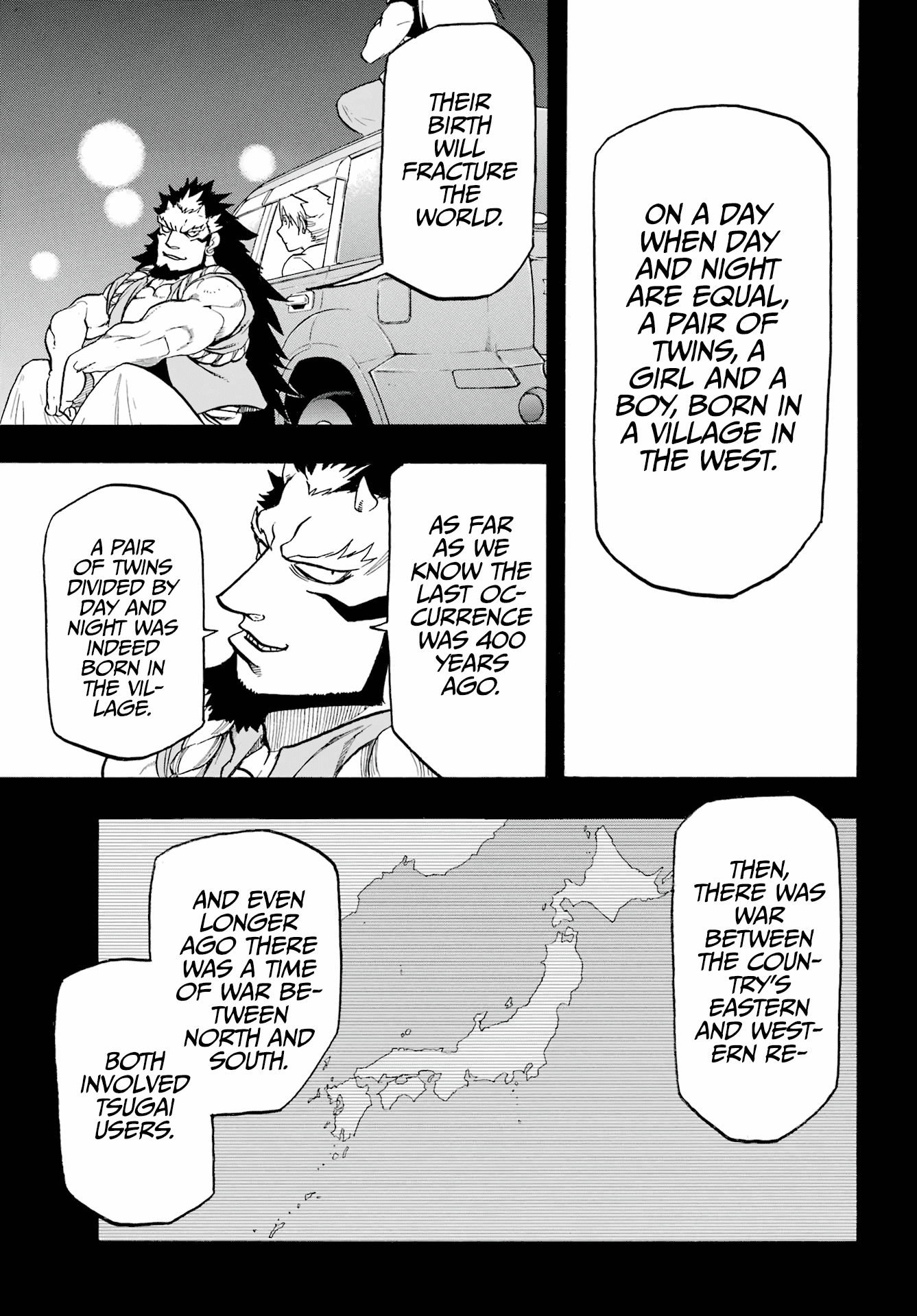 Yomi no Tsugai Chapter 4 page 4 - Chapter 4: Love and Truth