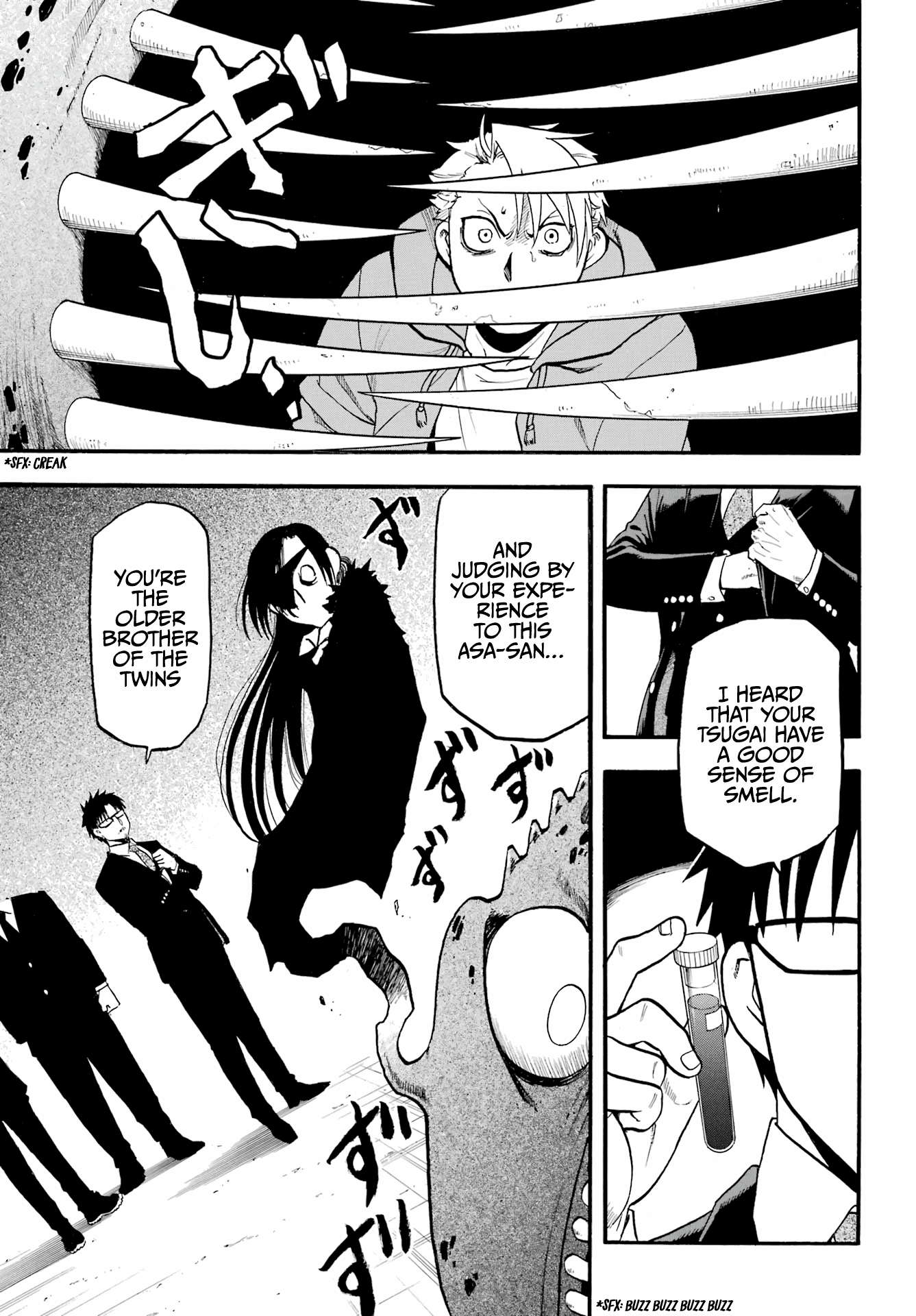 Yomi no Tsugai Chapter 4 page 42 - Chapter 4: Love and Truth