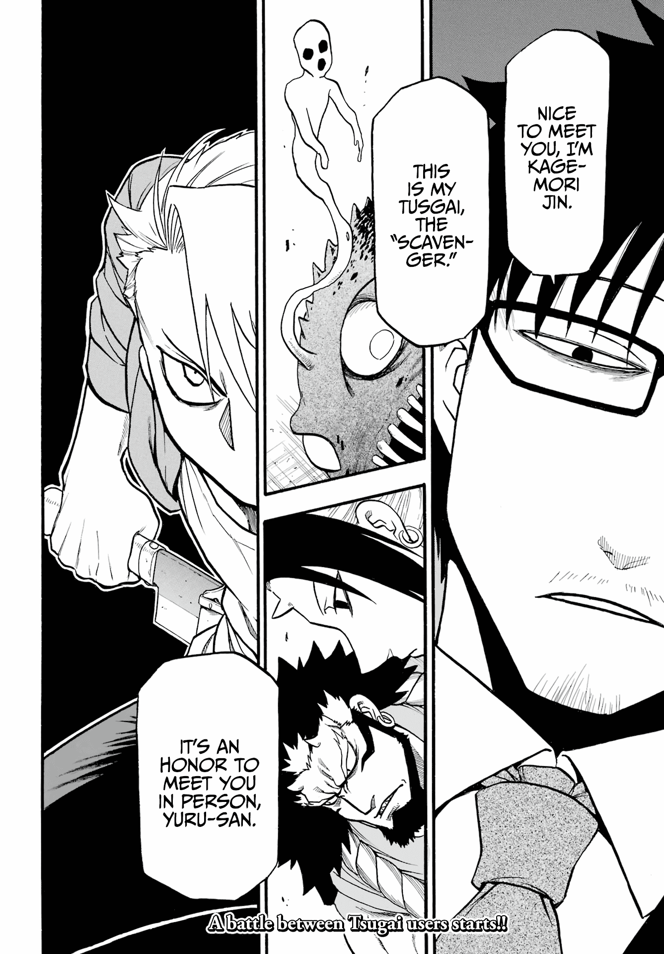 Yomi no Tsugai Chapter 4 page 43 - Chapter 4: Love and Truth