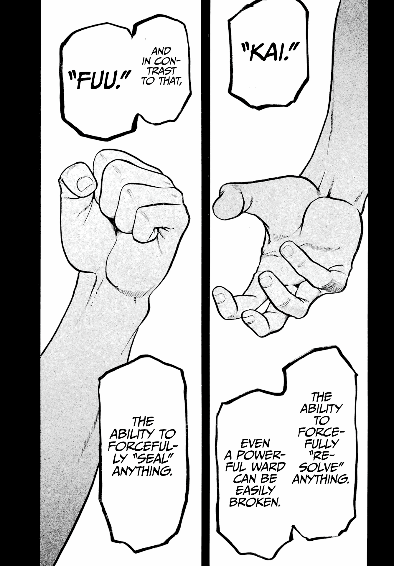 Yomi no Tsugai Chapter 4 page 6 - Chapter 4: Love and Truth