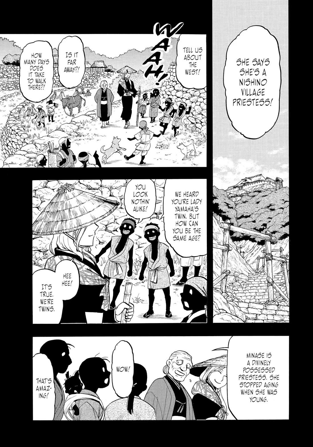 Yomi no Tsugai Chapter 40 page 1 - Chapter 40