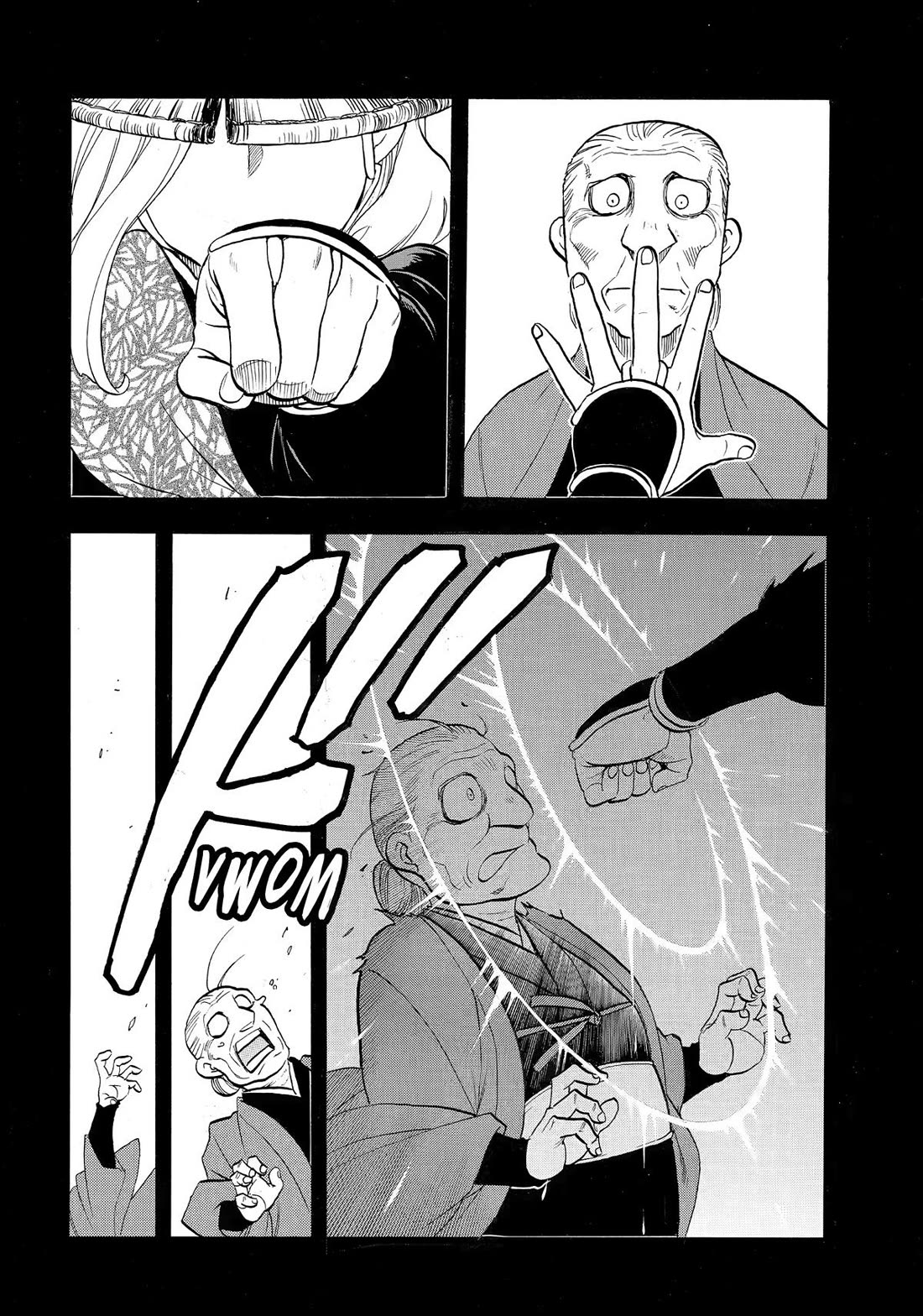 Yomi no Tsugai Chapter 40 page 10 - Chapter 40