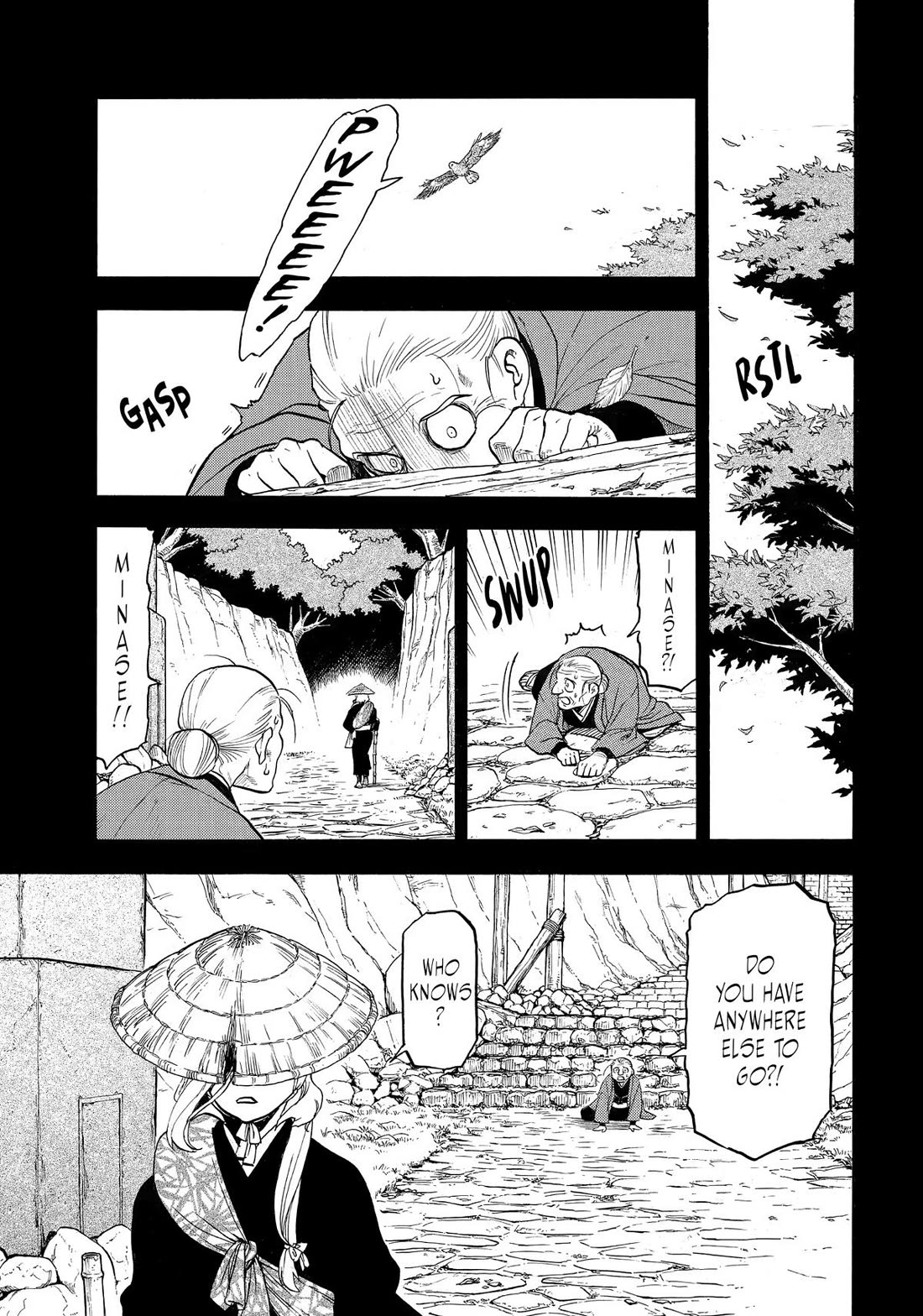 Yomi no Tsugai Chapter 40 page 11 - Chapter 40