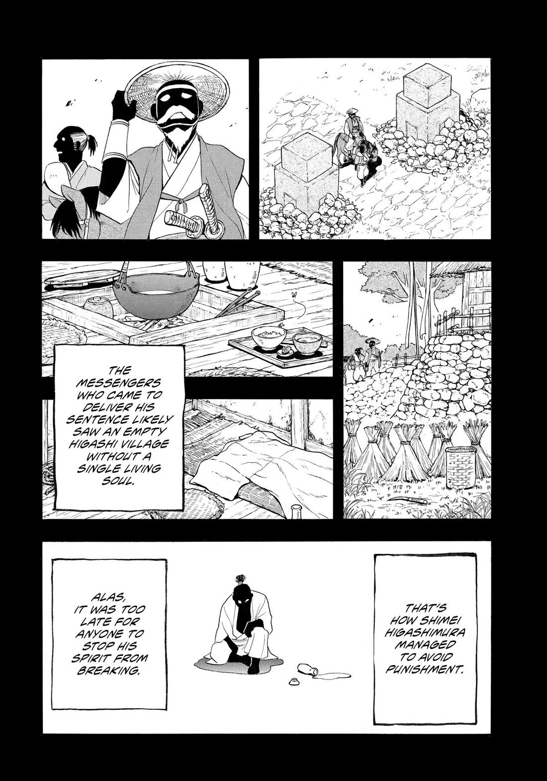 Yomi no Tsugai Chapter 40 page 14 - Chapter 40