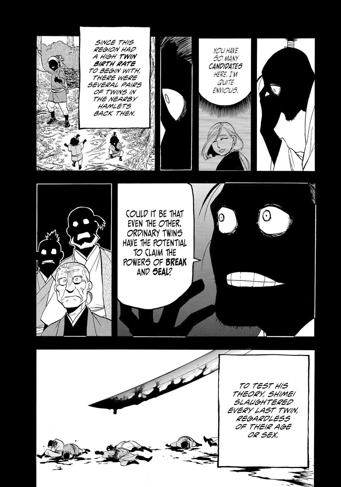 Yomi no Tsugai Chapter 40 page 15 - Chapter 40
