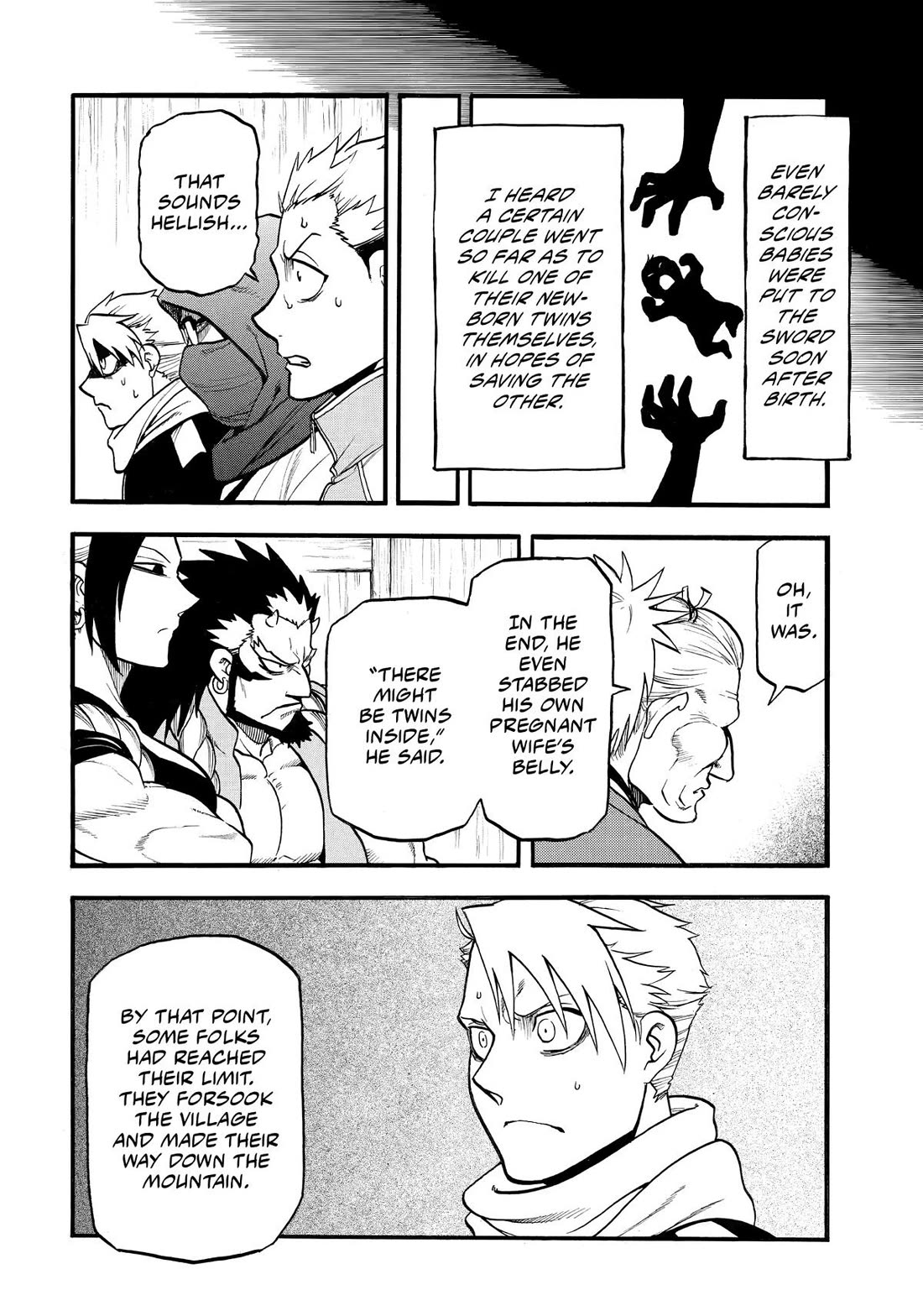Yomi no Tsugai Chapter 40 page 16 - Chapter 40