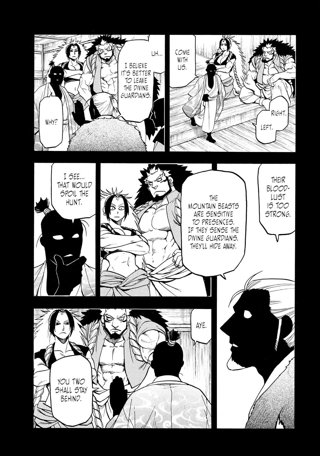 Yomi no Tsugai Chapter 40 page 19 - Chapter 40