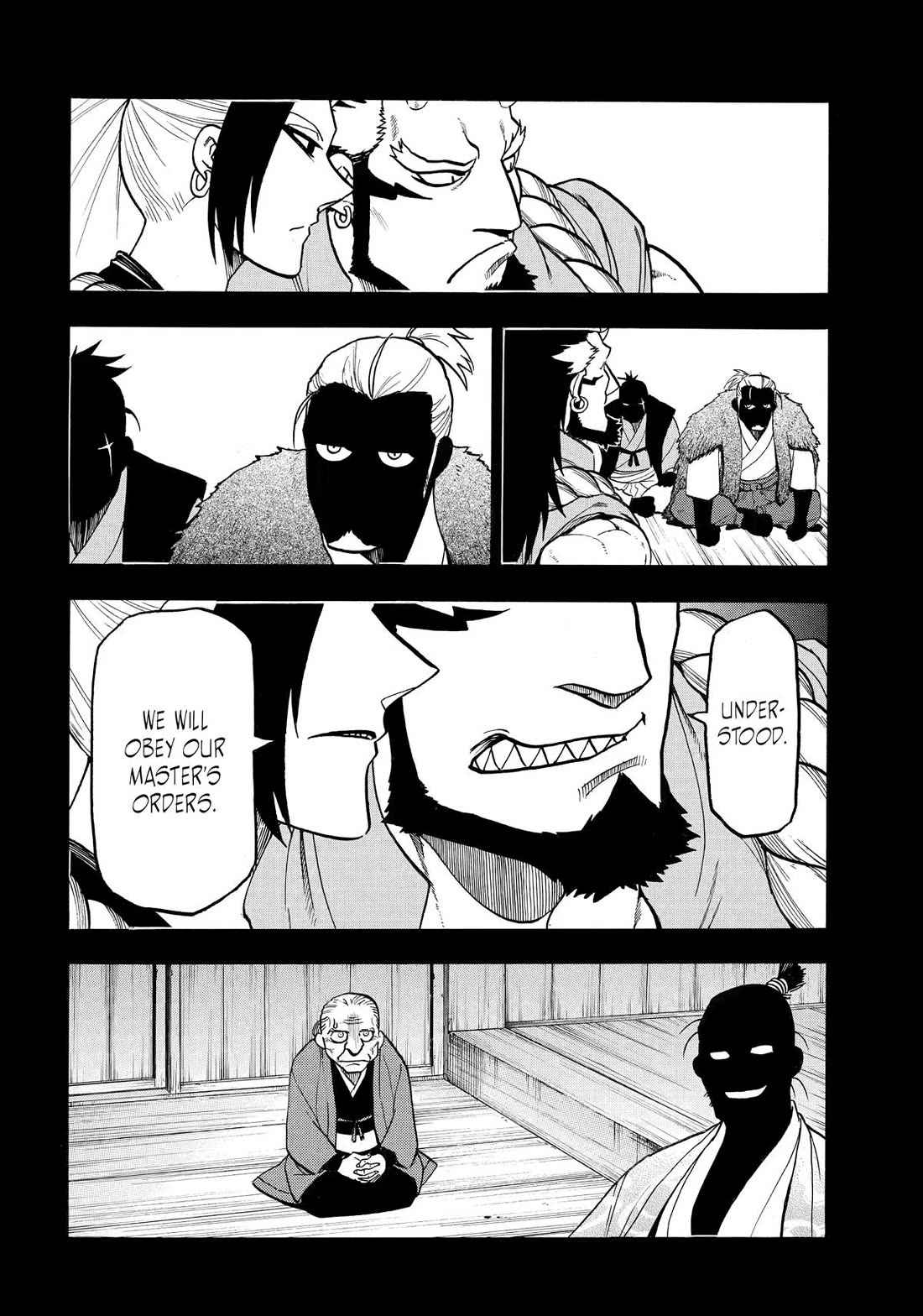 Yomi no Tsugai Chapter 40 page 20 - Chapter 40