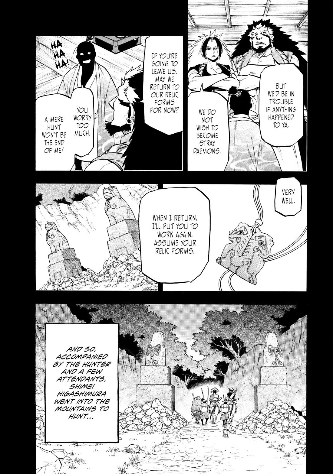 Yomi no Tsugai Chapter 40 page 21 - Chapter 40
