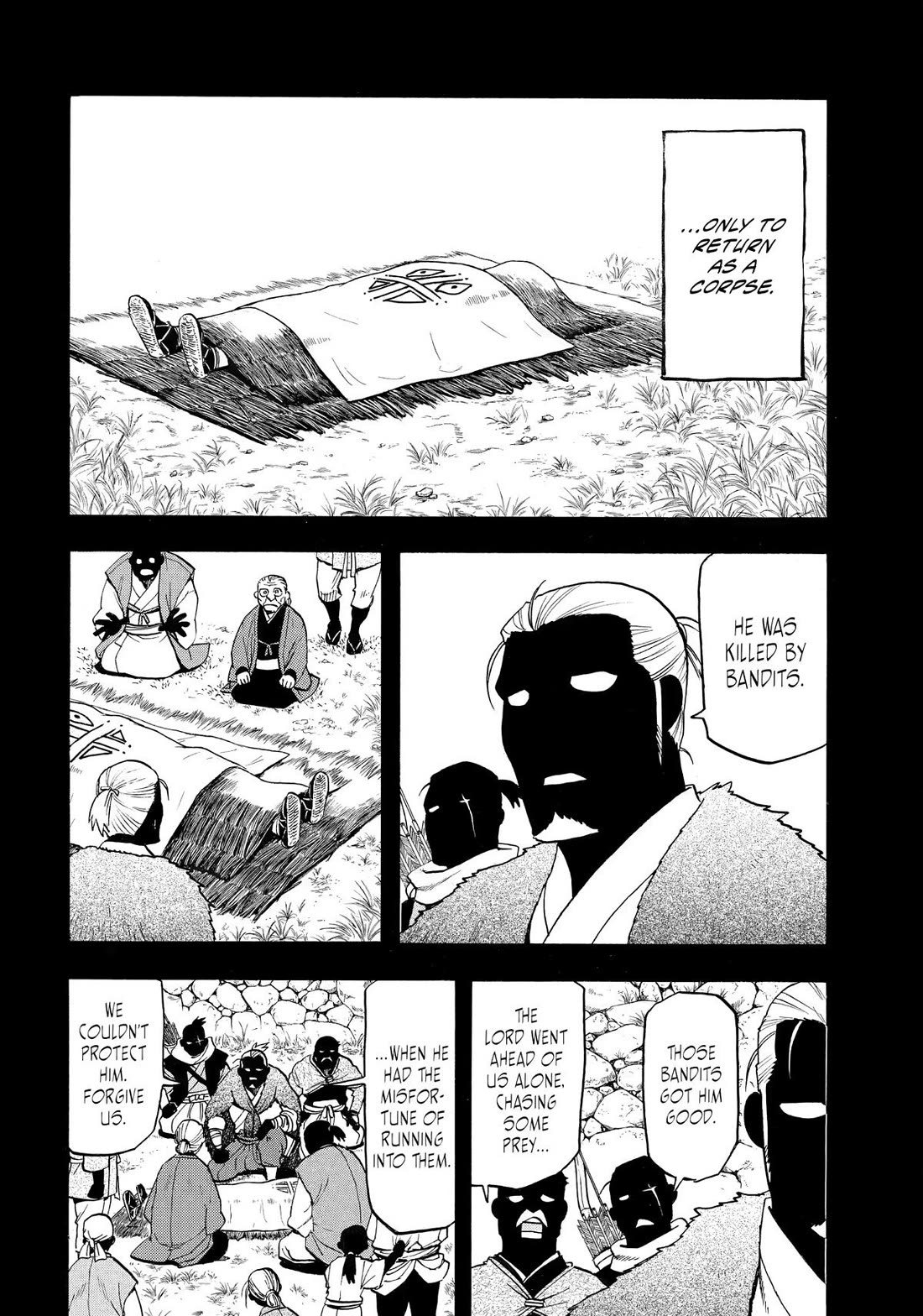 Yomi no Tsugai Chapter 40 page 22 - Chapter 40