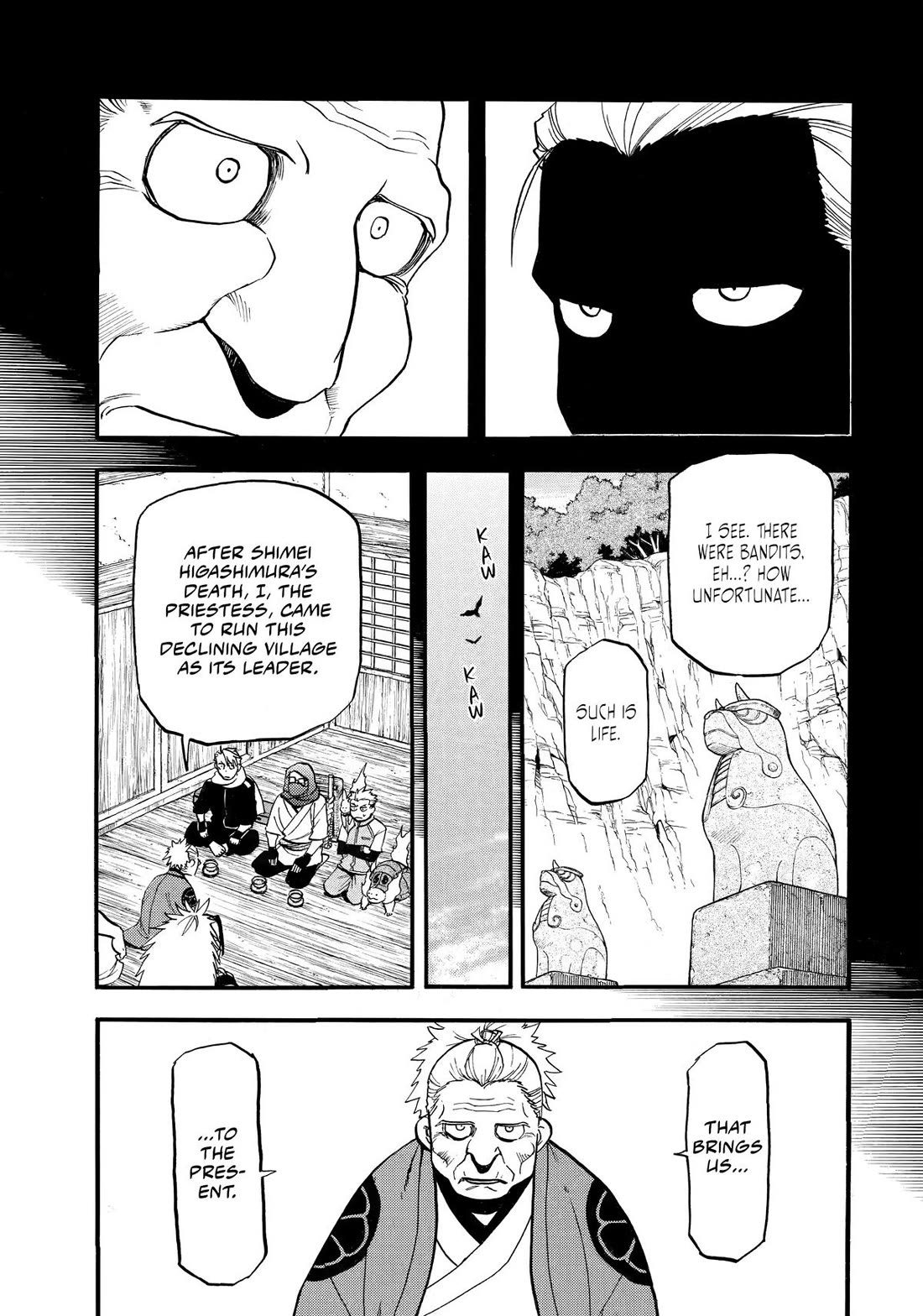 Yomi no Tsugai Chapter 40 page 23 - Chapter 40