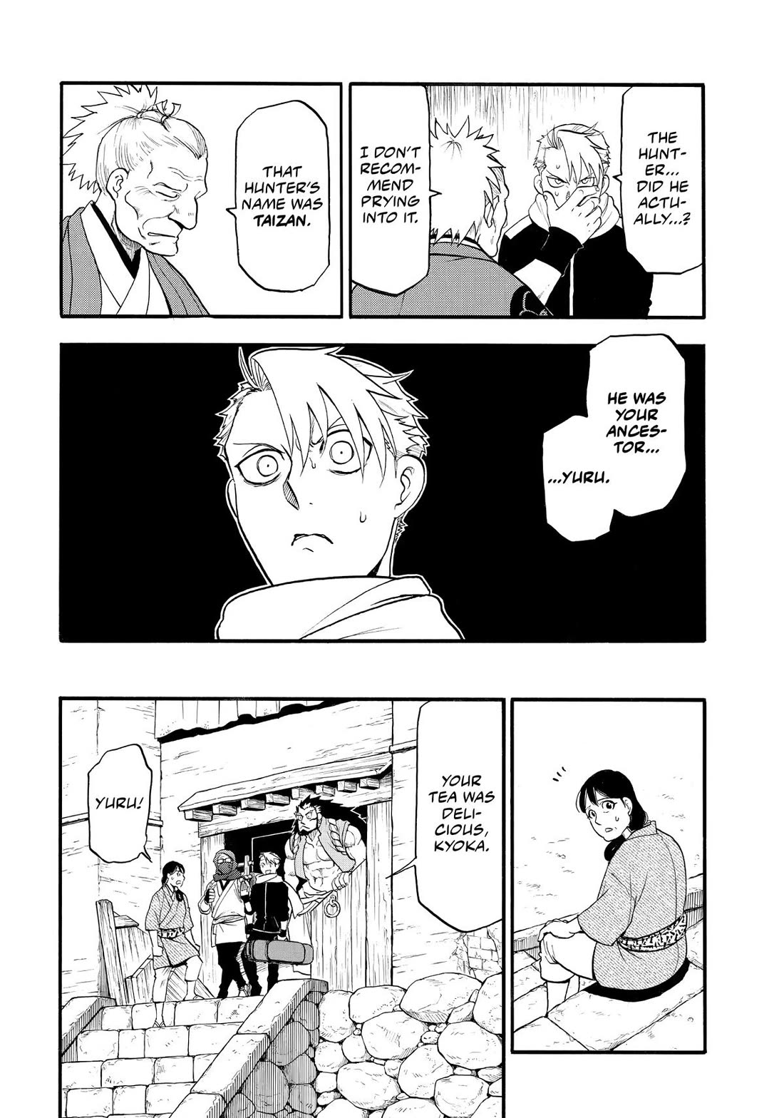 Yomi no Tsugai Chapter 40 page 24 - Chapter 40