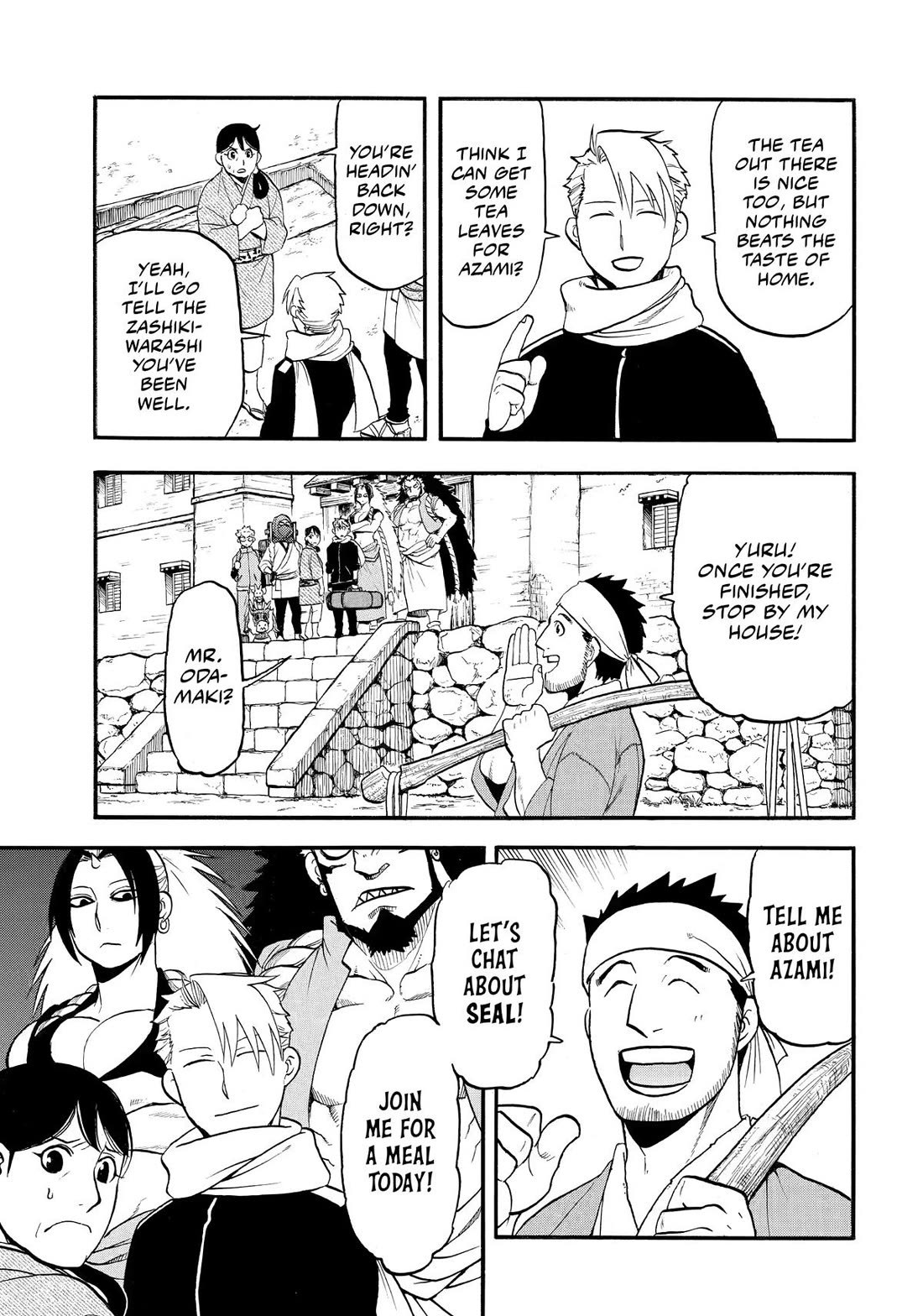 Yomi no Tsugai Chapter 40 page 25 - Chapter 40